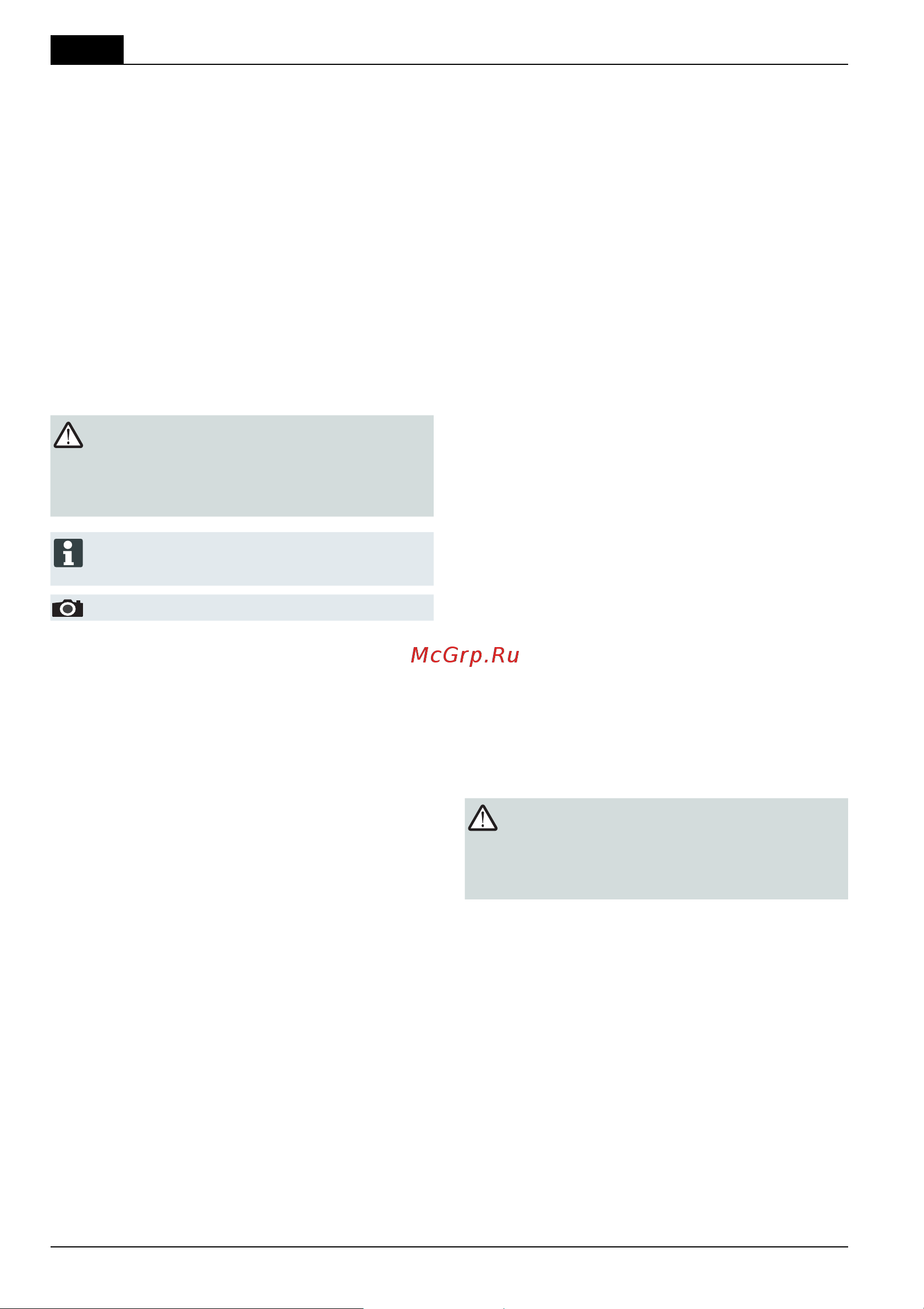 Al-Ko Highline 46.8 SPI [32/344] Inhoudsopgave