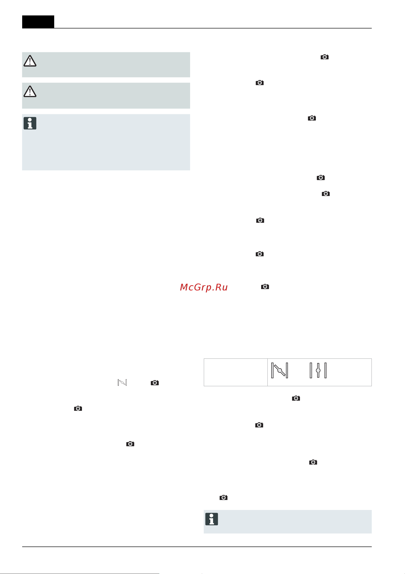 Al-Ko Highline 46.8 SPI [38/344] Handmatig starten