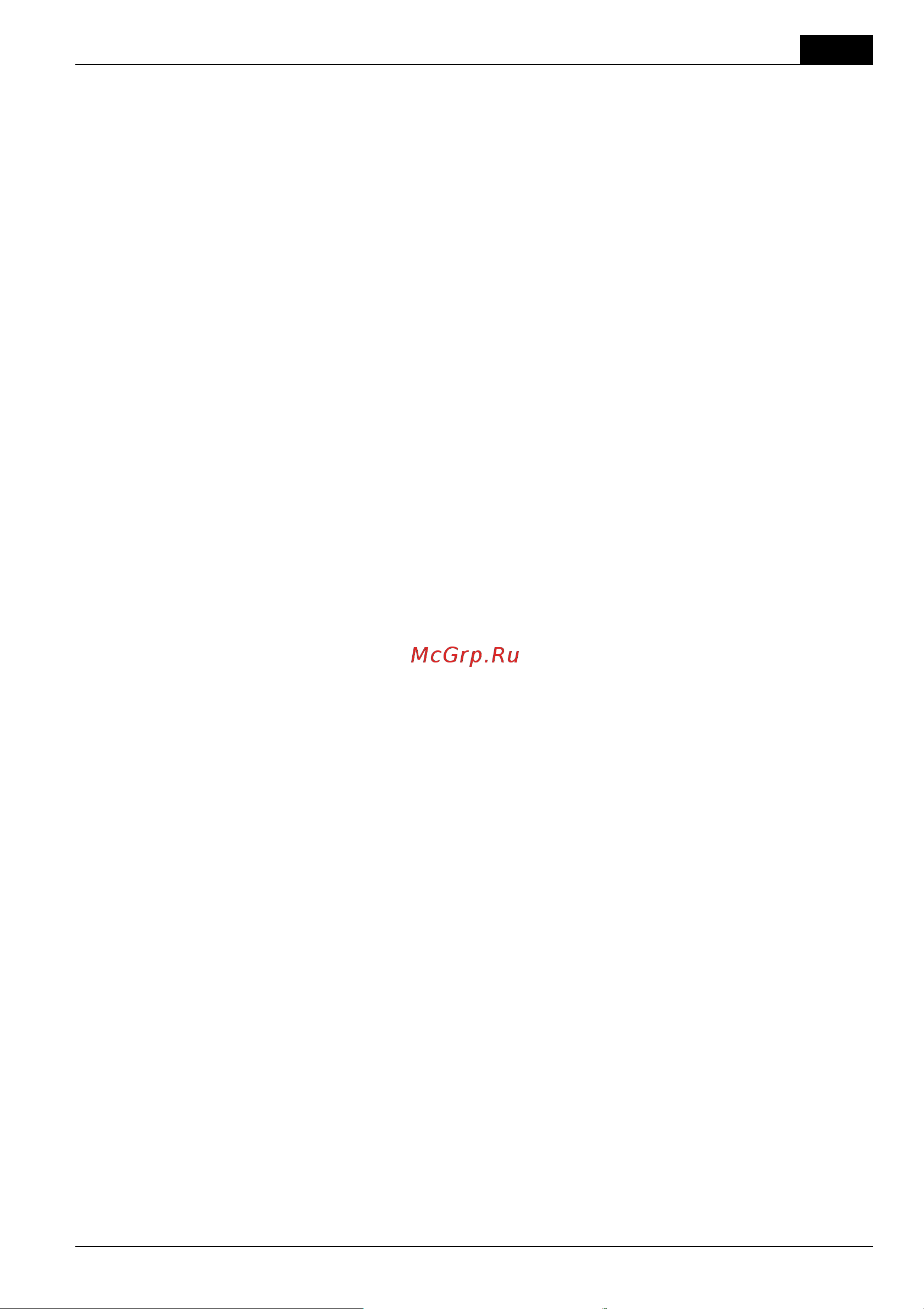 Al-Ko Highline 46.8 SPI [43/344] Eg conformiteitsverklaring