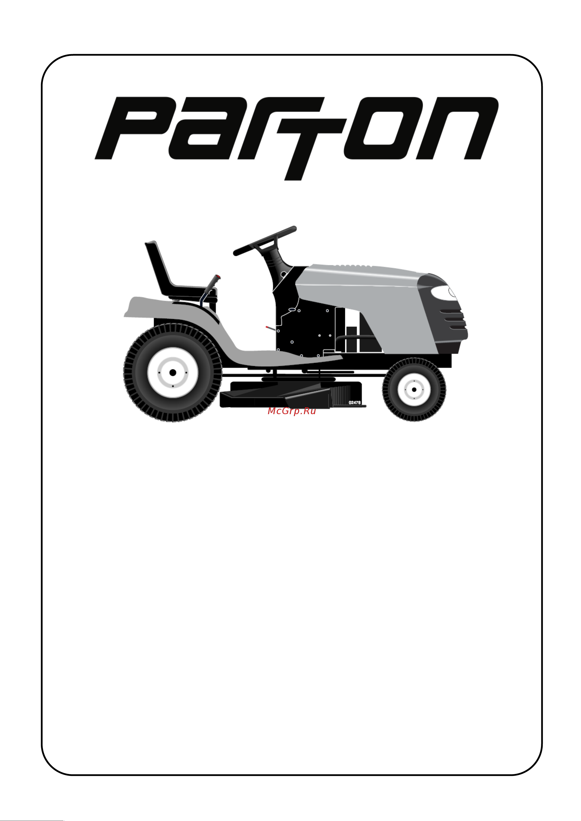 Parton PA14538LT Руководство по эксплуатации онлайн