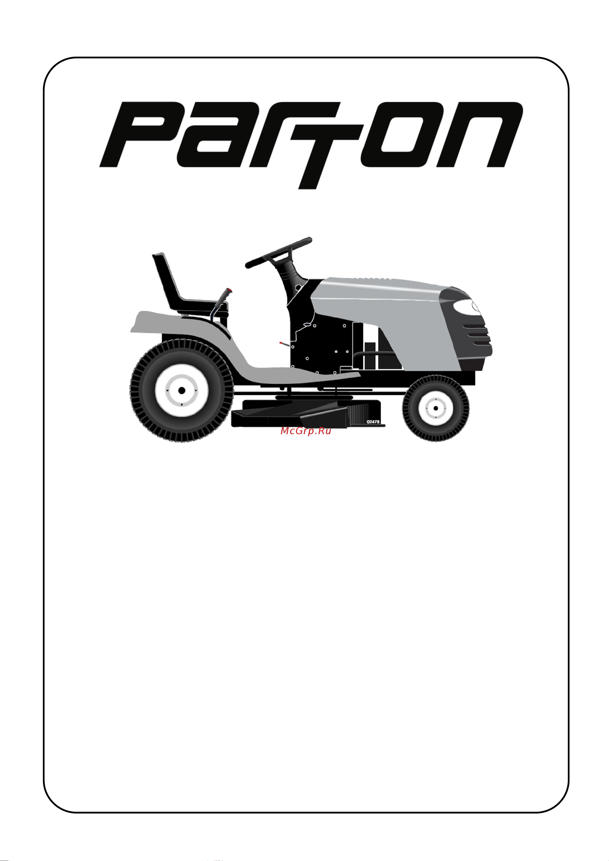 Parton PA17542LT Руководство по эксплуатации онлайн