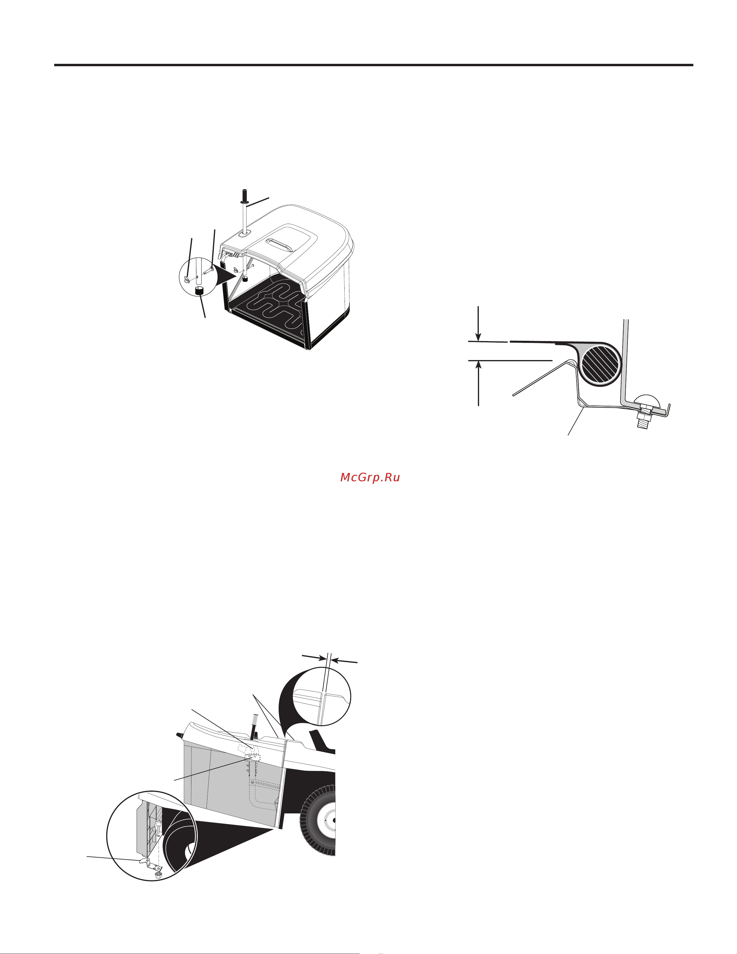 Partner P185107HRB [35/92] Регулиране на сеносъбирача