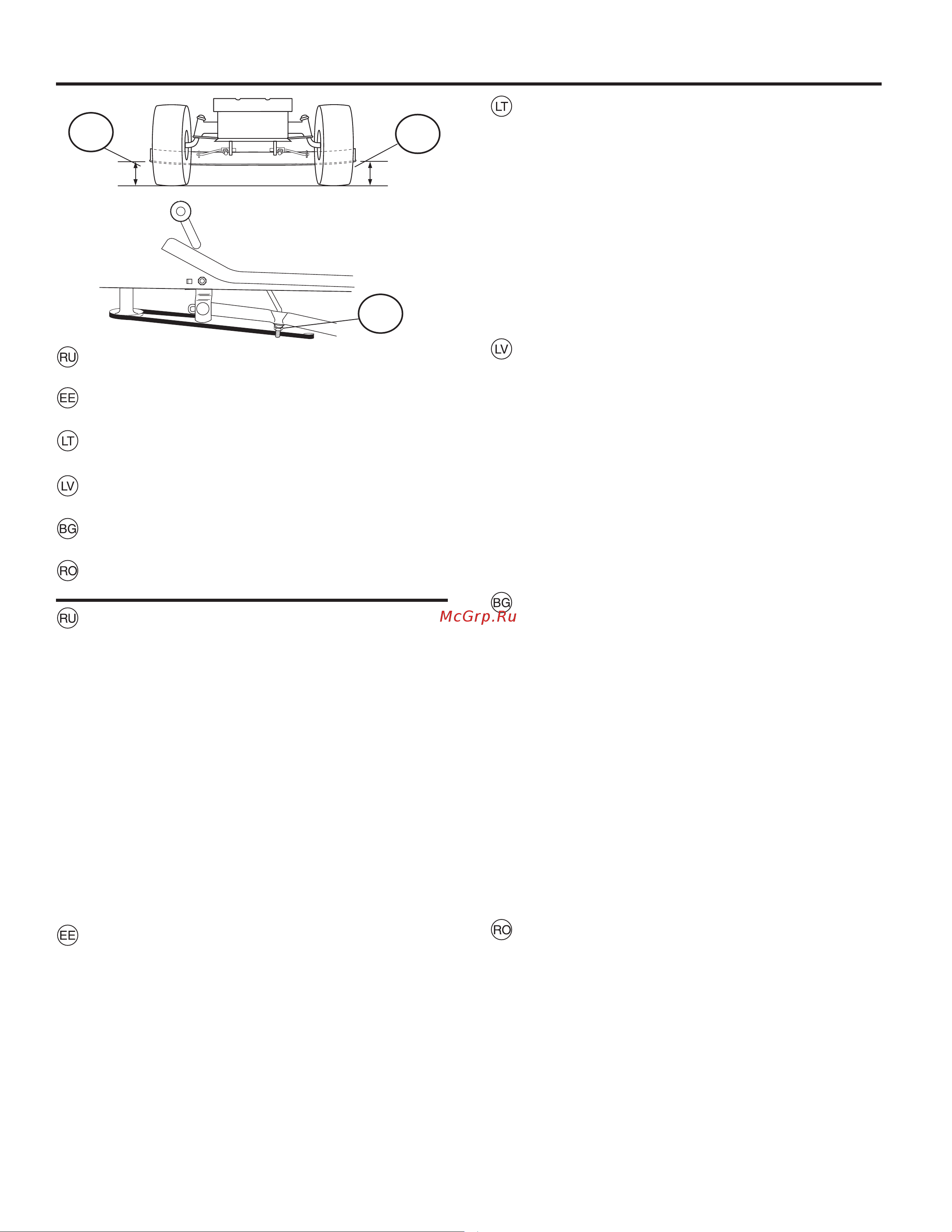 Partner P185107HRB [80/92] Ajustare prin comparare