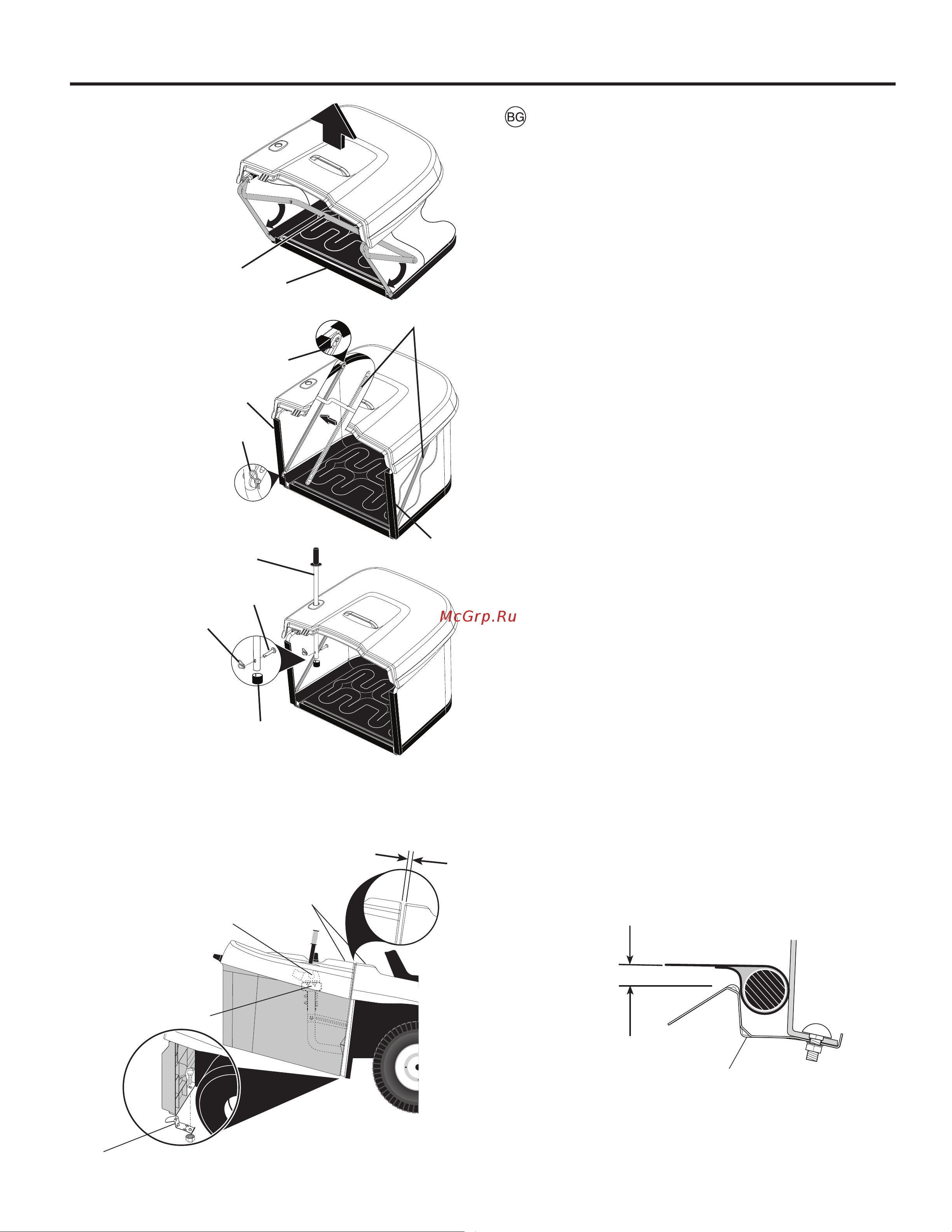 Partner P13597HRB [33/88] Вертикално регулиране