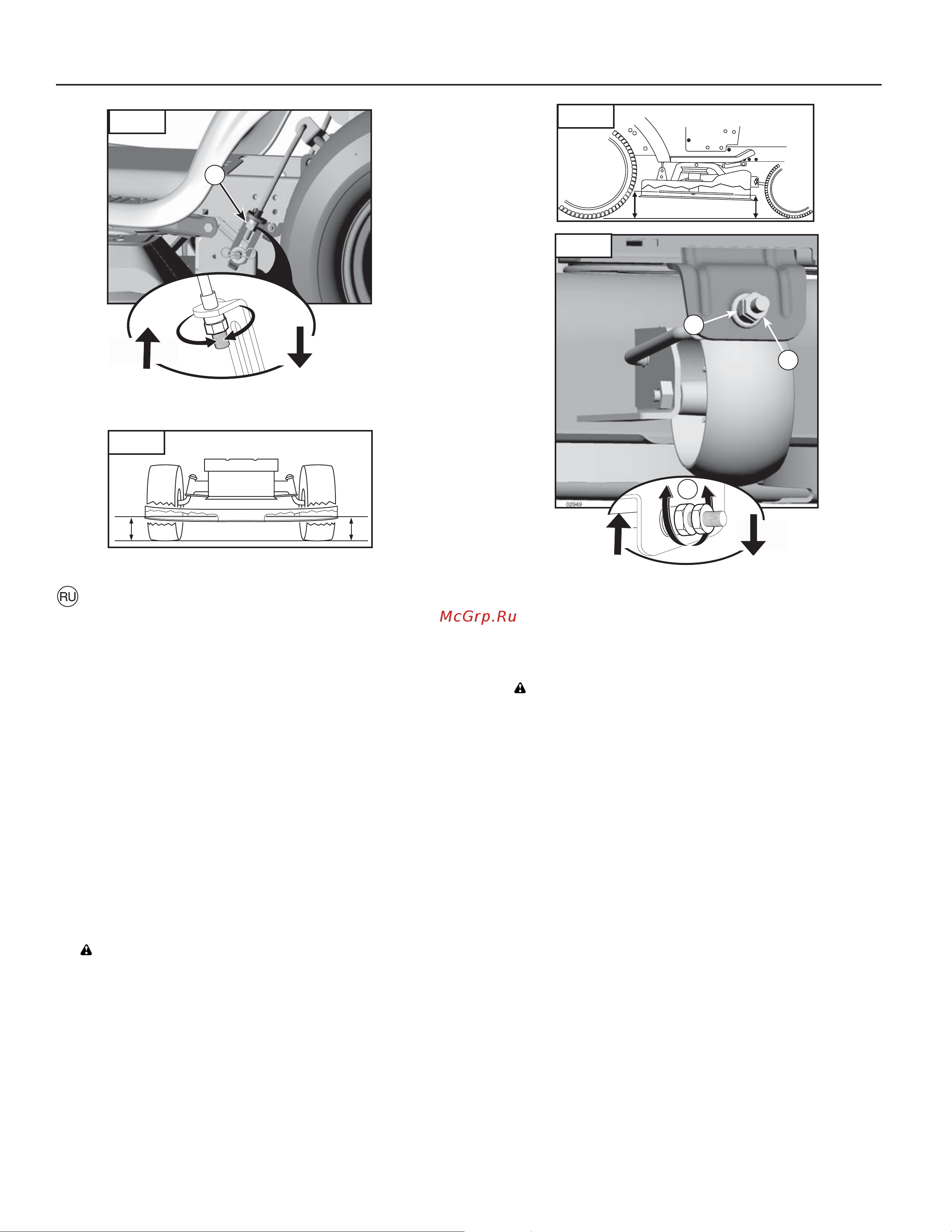 Partner P145107HRB [62/76] Установка косилки по уровню