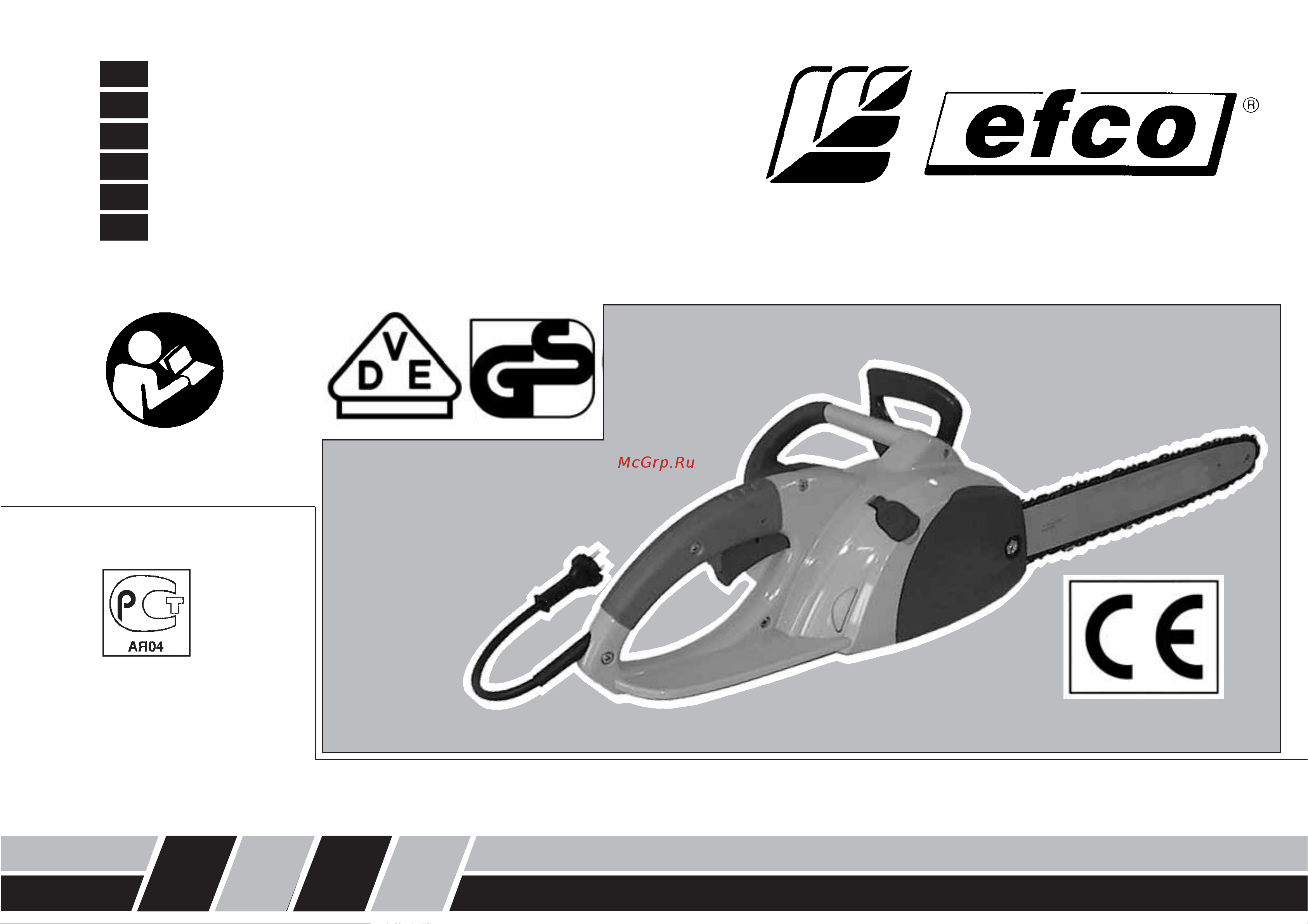 Efco 1800Е (43166) Руководство по эксплуатации онлайн