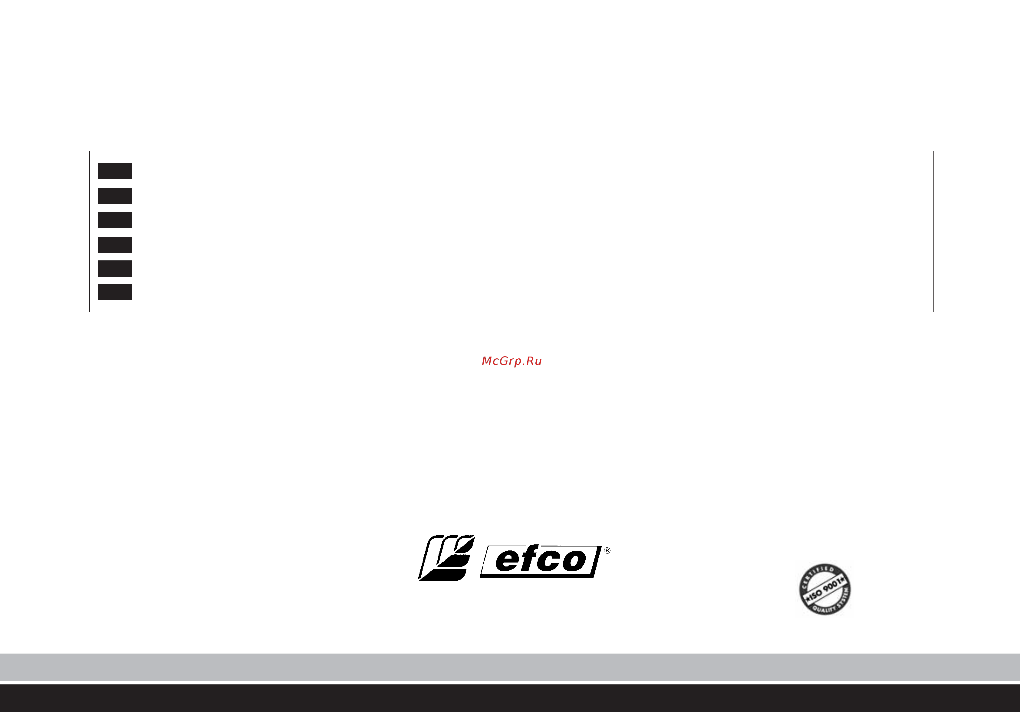 Efco 1800Е (43166) Руководство по эксплуатации онлайн [36/36] 769030