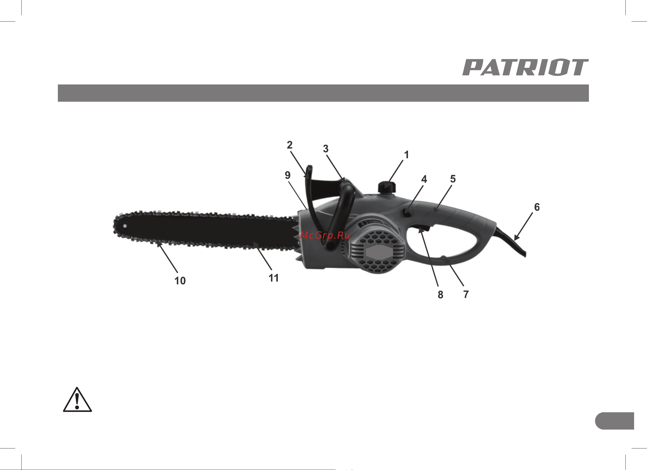 Patriot ESP 1612 (220301555) [7/32] Устройство электрических цепных пил