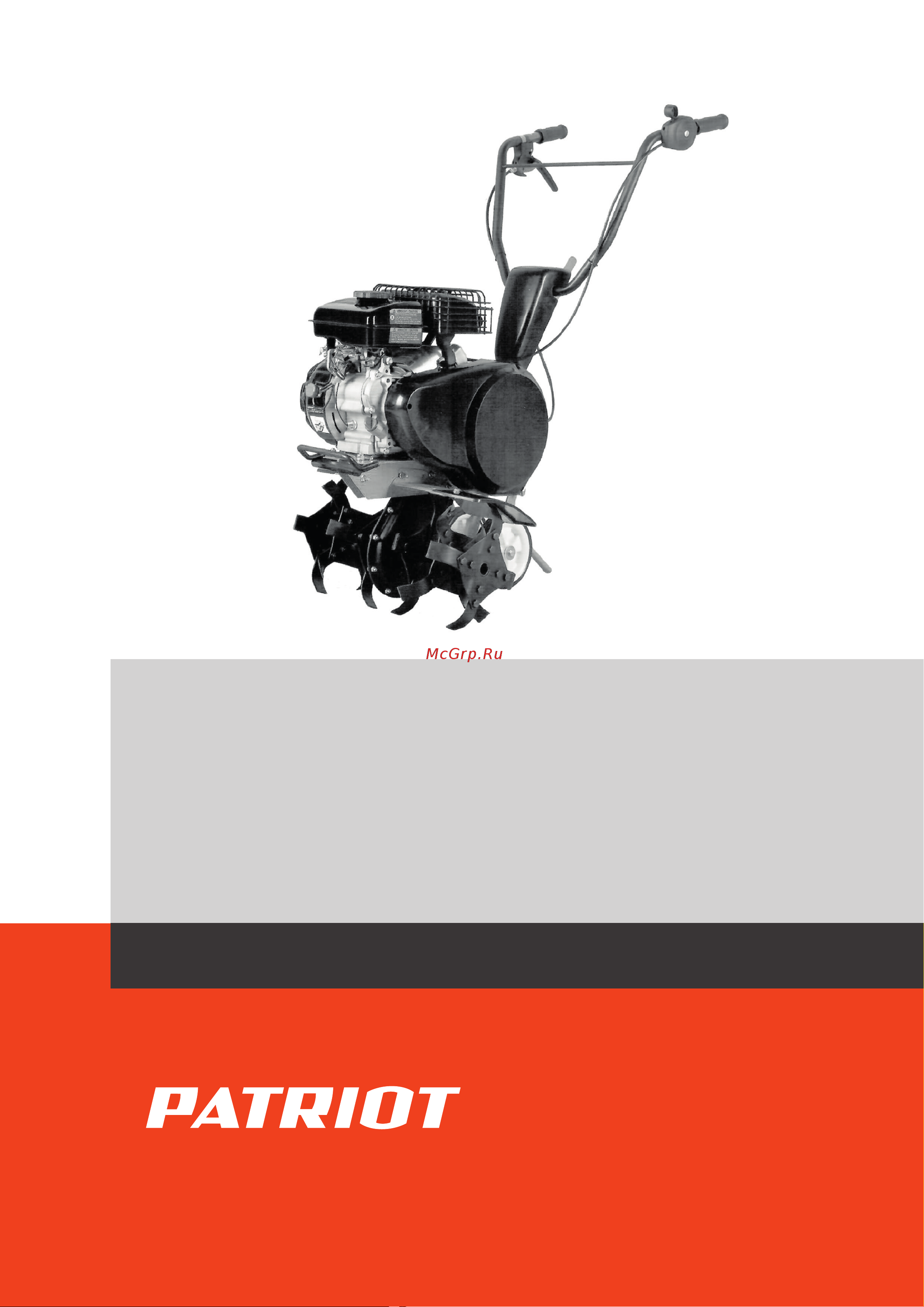 Patriot ALASKA (460104565) Руководство по эксплуатации онлайн