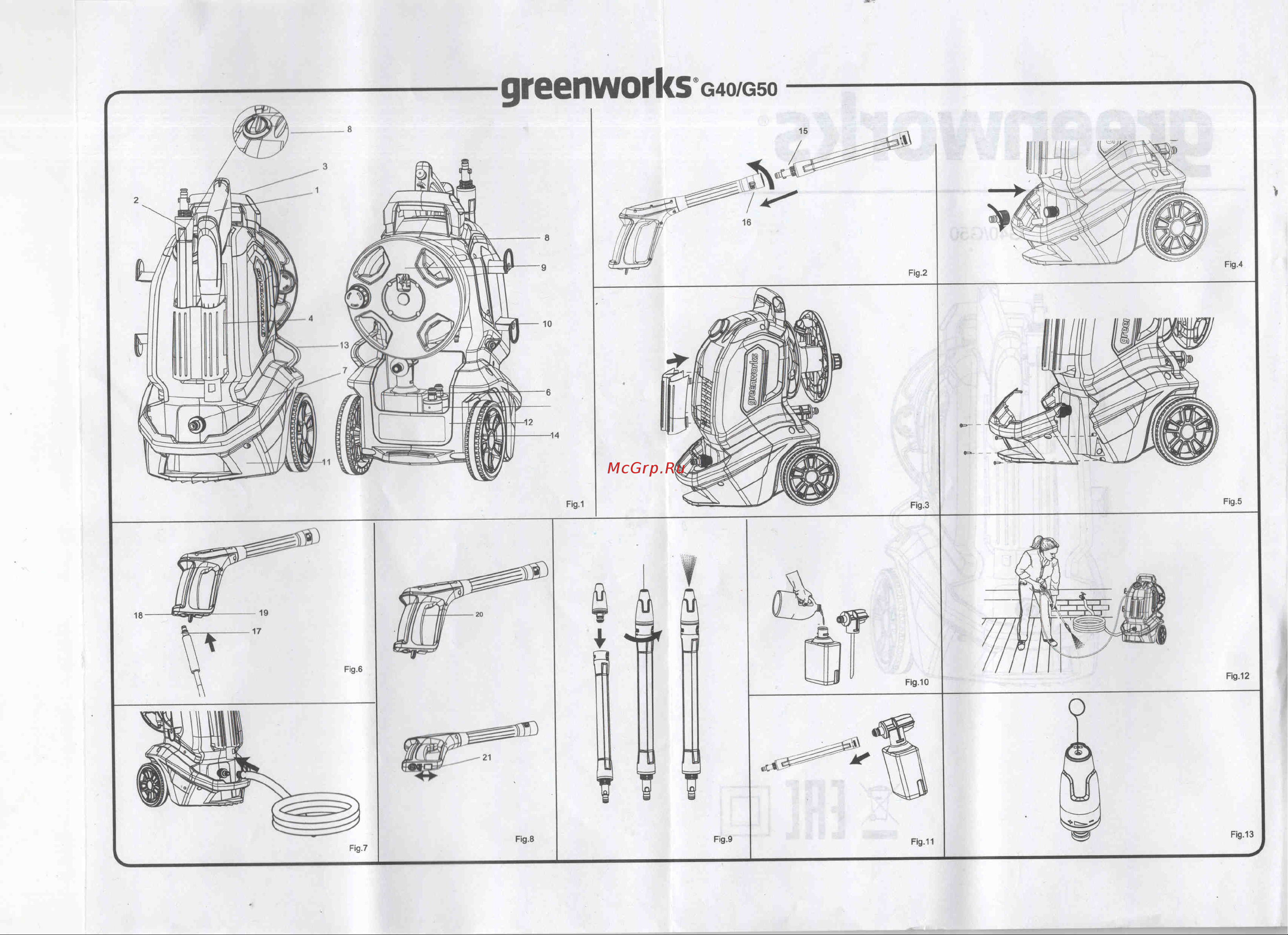 Greenworks GPWG40 (5104107) Руководство по эксплуатации онлайн [2/9] 769063