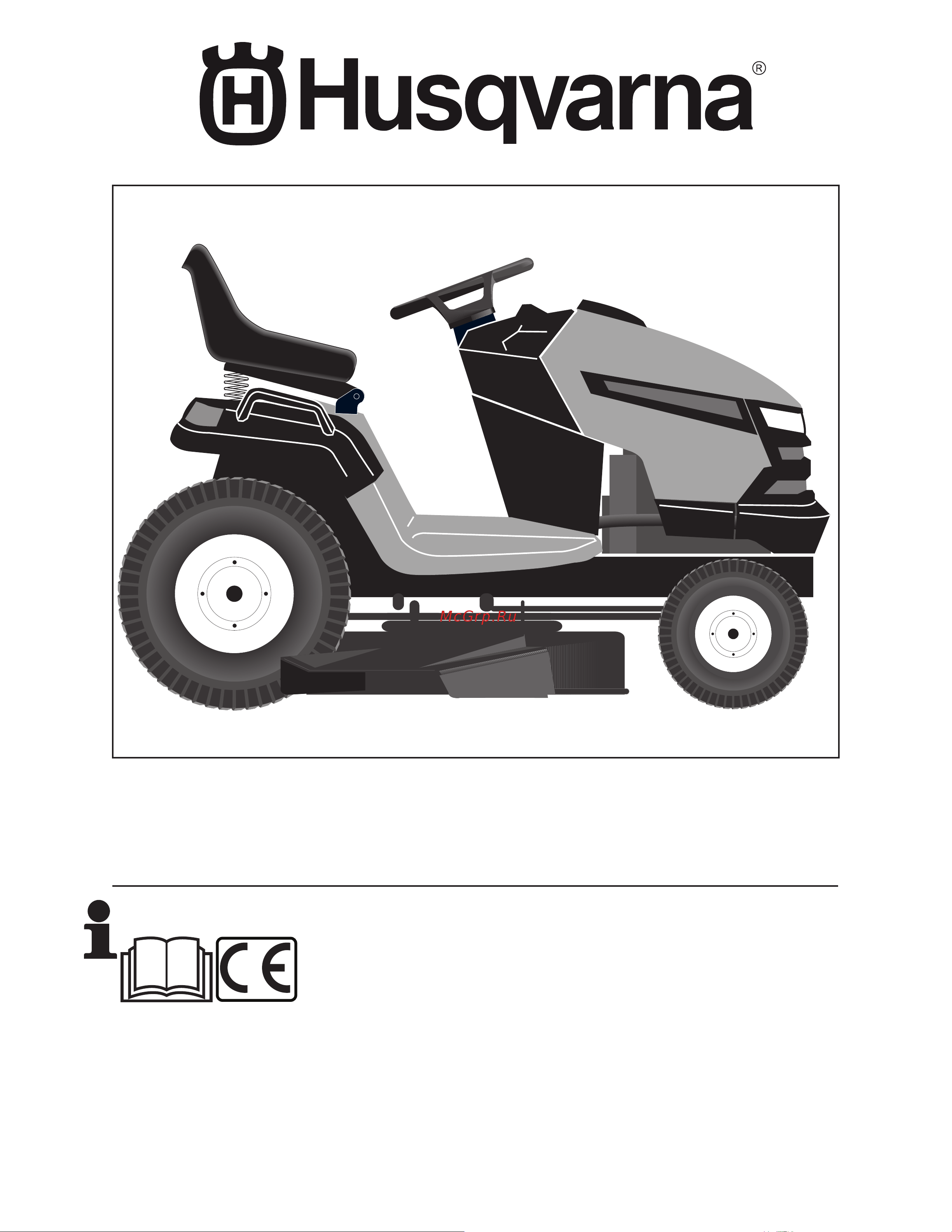 Husqvarna YTH-220 Twin (9604100-27) Руководство по эксплуатации онлайн