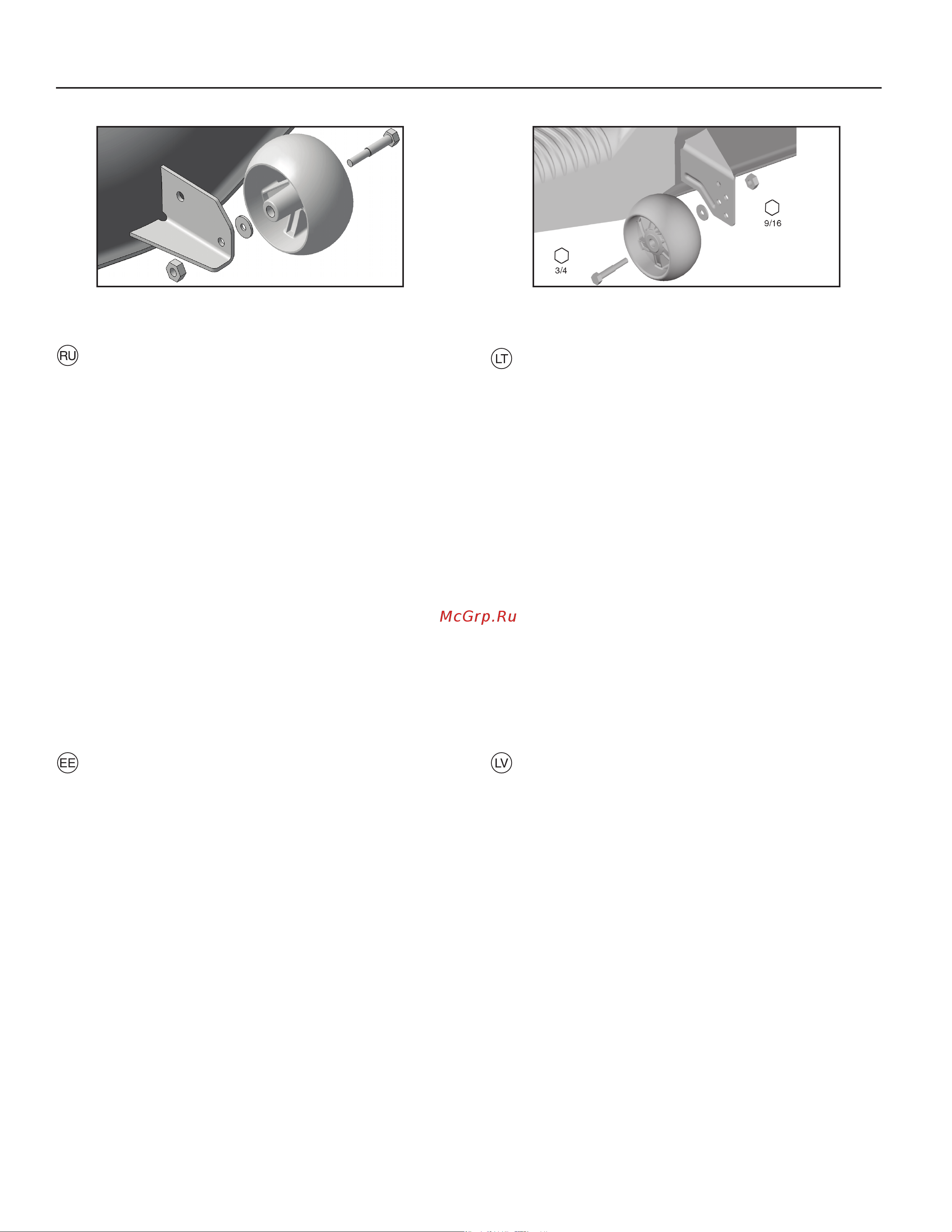 Husqvarna YTH-220 Twin (9604100-27) [26/88] Atraminių ratų reguliavimas