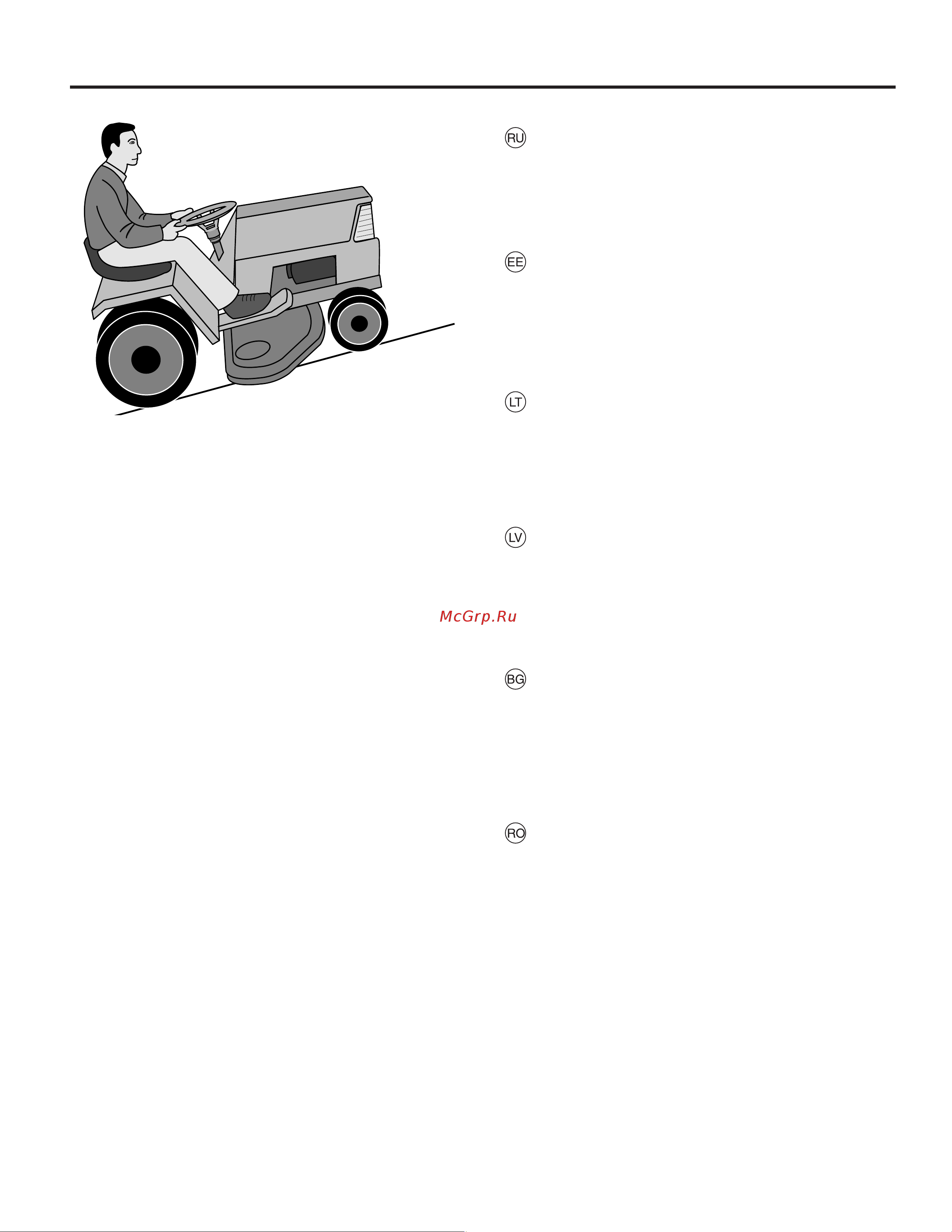 Husqvarna YTH-220 Twin (9604100-27) [49/88] Atenţionare