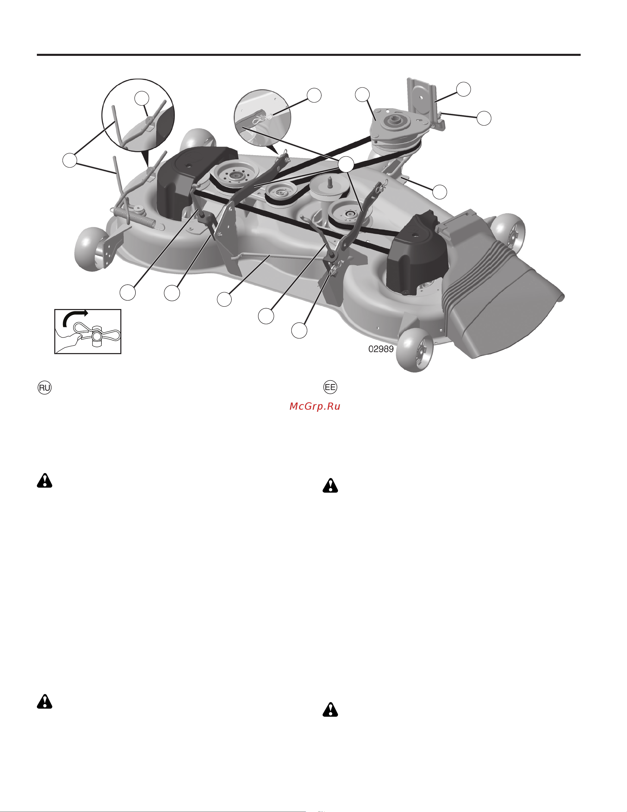 Husqvarna YTH-220 Twin (9604100-27) [66/88] Niiduki ülekanderihma asendamine
