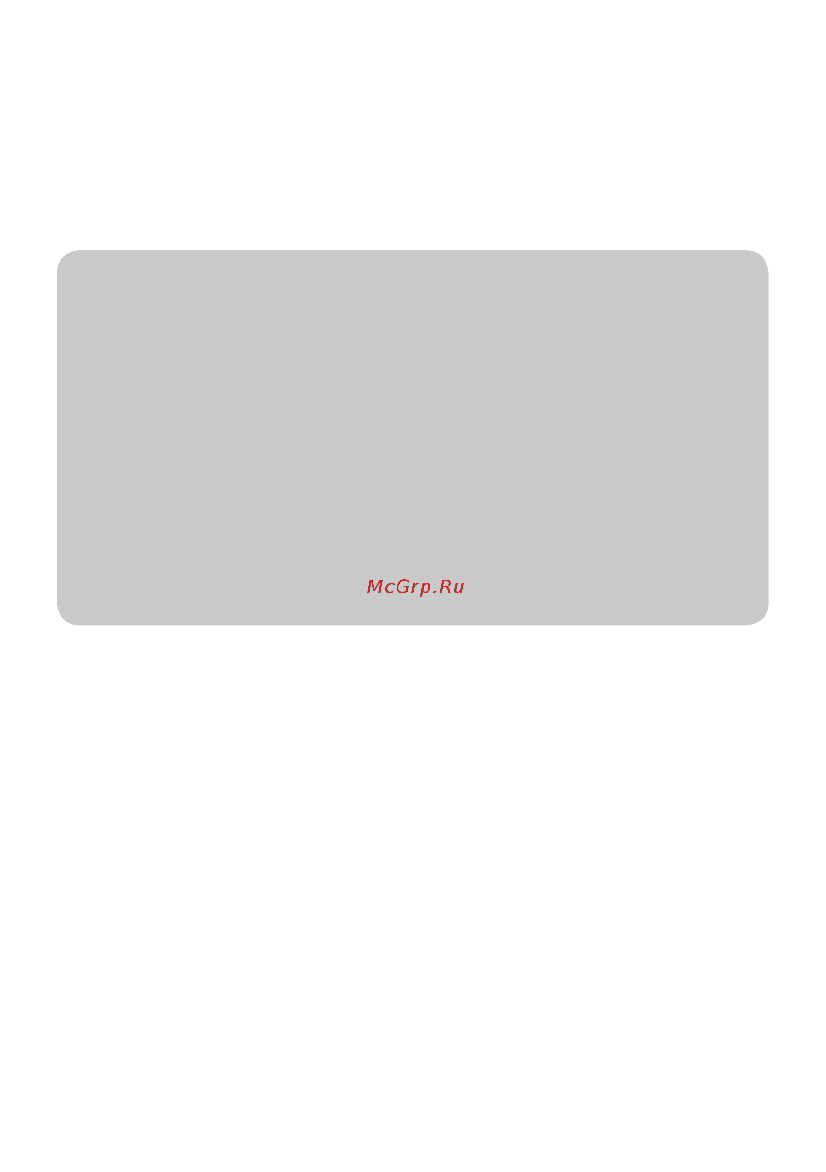 Champion ET1203A [24/24] Www championtool ru