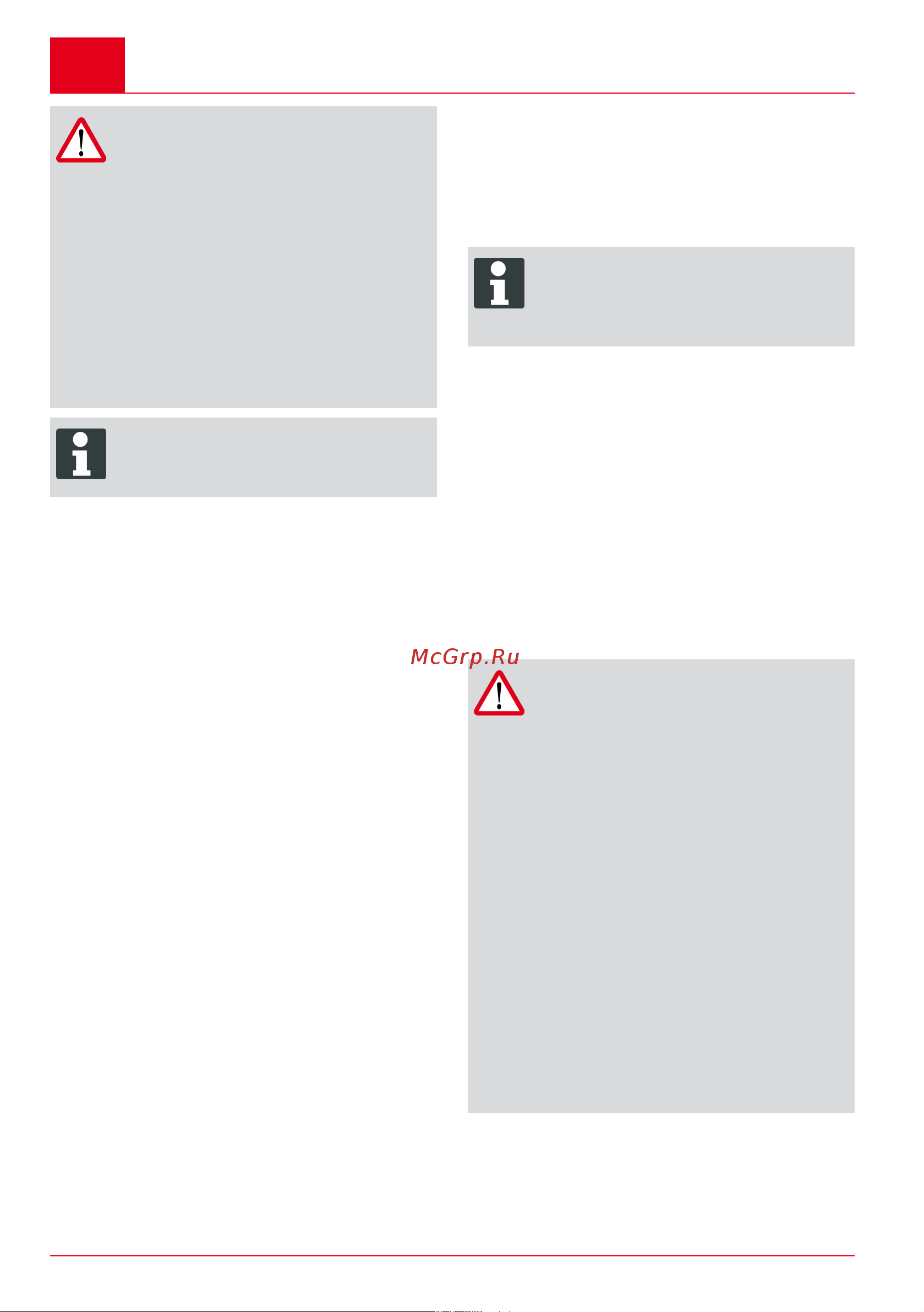 Al-Ko LSH 4 (113599) [102/312] Messa in funzione