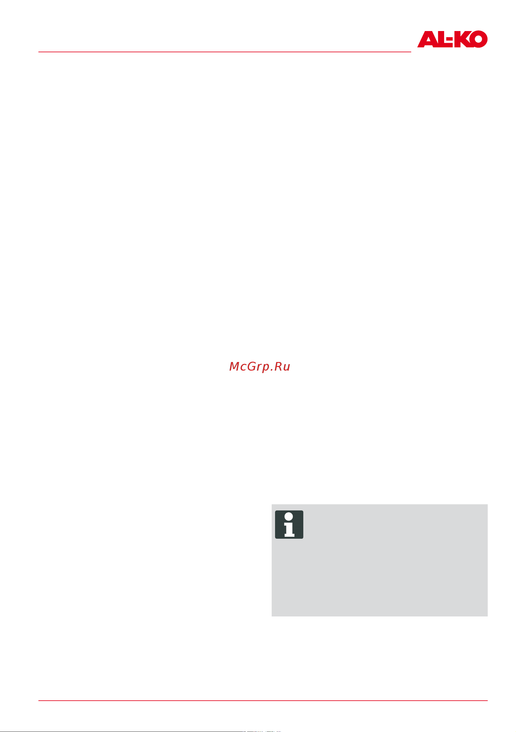 Al-Ko LSH 4 (113599) [13/312] Arbeitsplatzsicherheit
