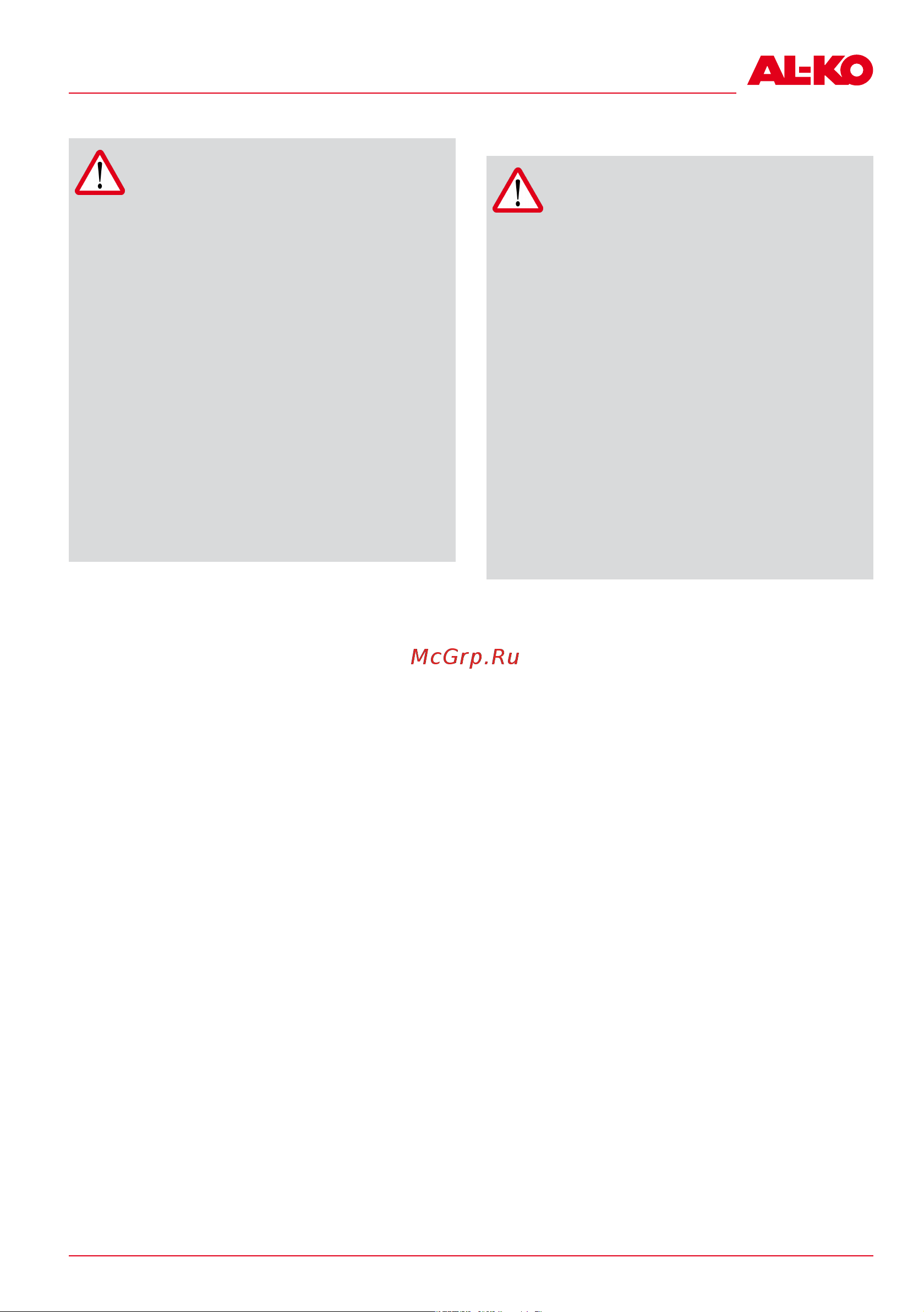 Al-Ko LSH 4 (113599) [235/312] Obsługa 07