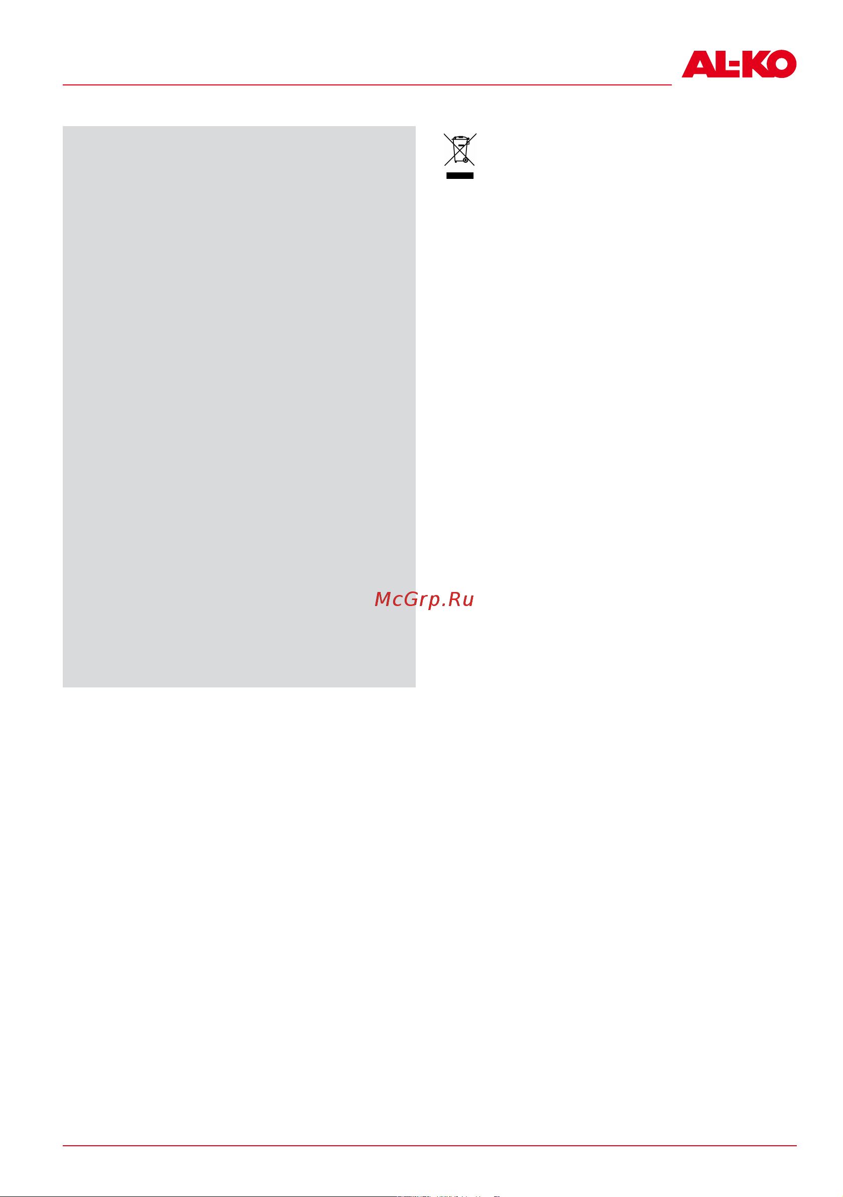 Al-Ko LSH 4 (113599) [255/312] Přeprava