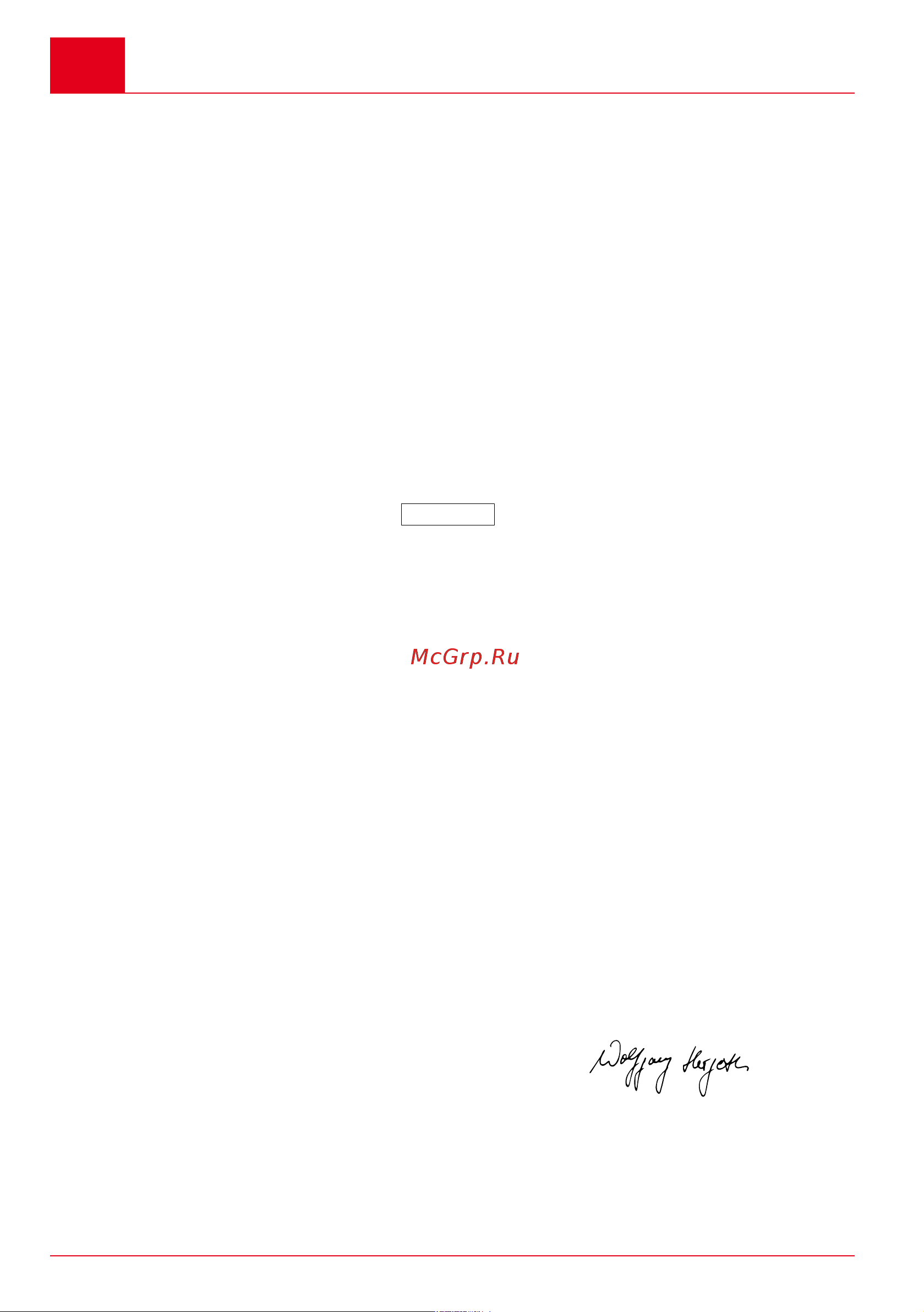 Al-Ko LSH 4 (113599) [40/312] After sales service