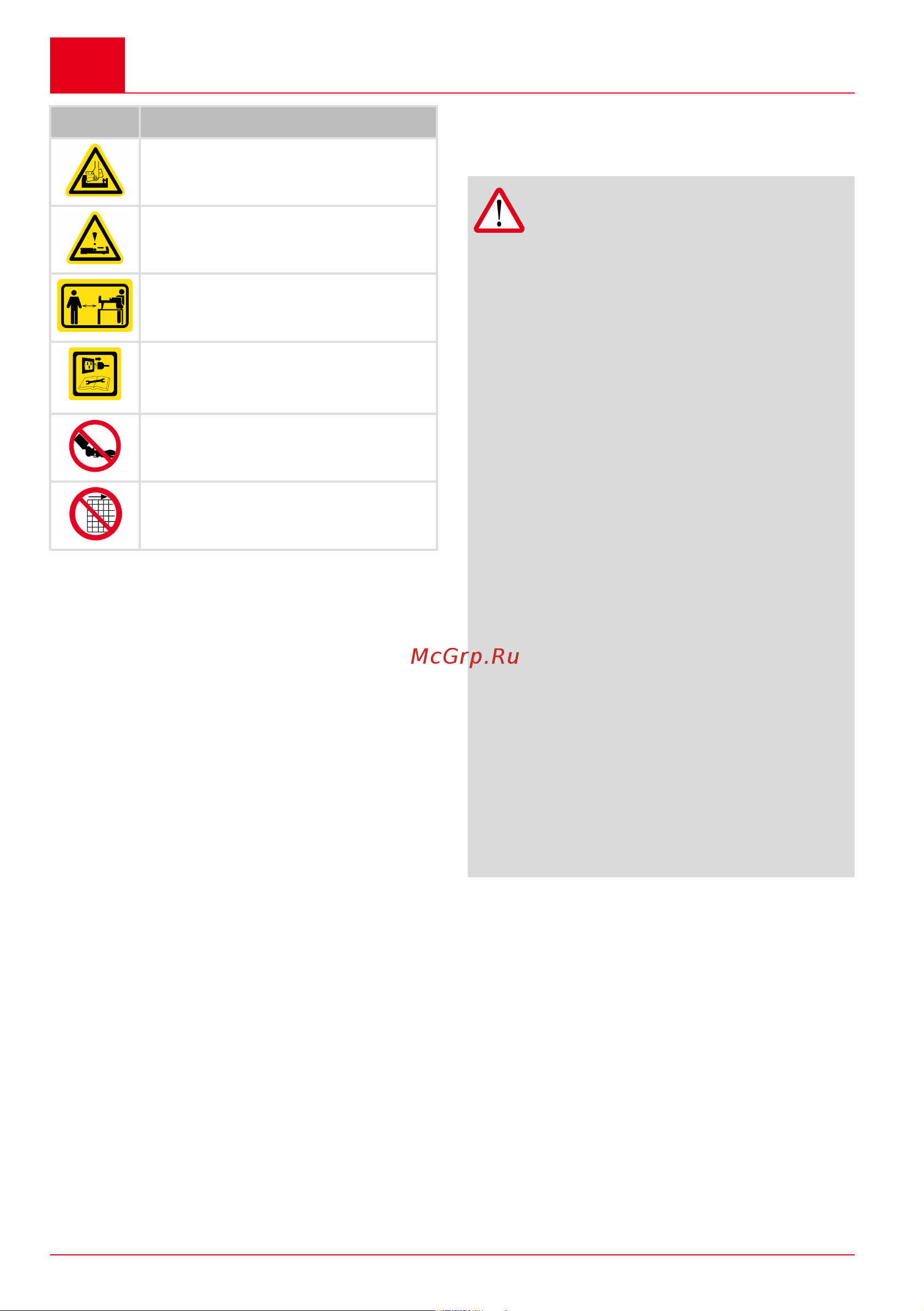 Al-Ko LSH 4 (113599) [80/312] Instrucciones de seguridad