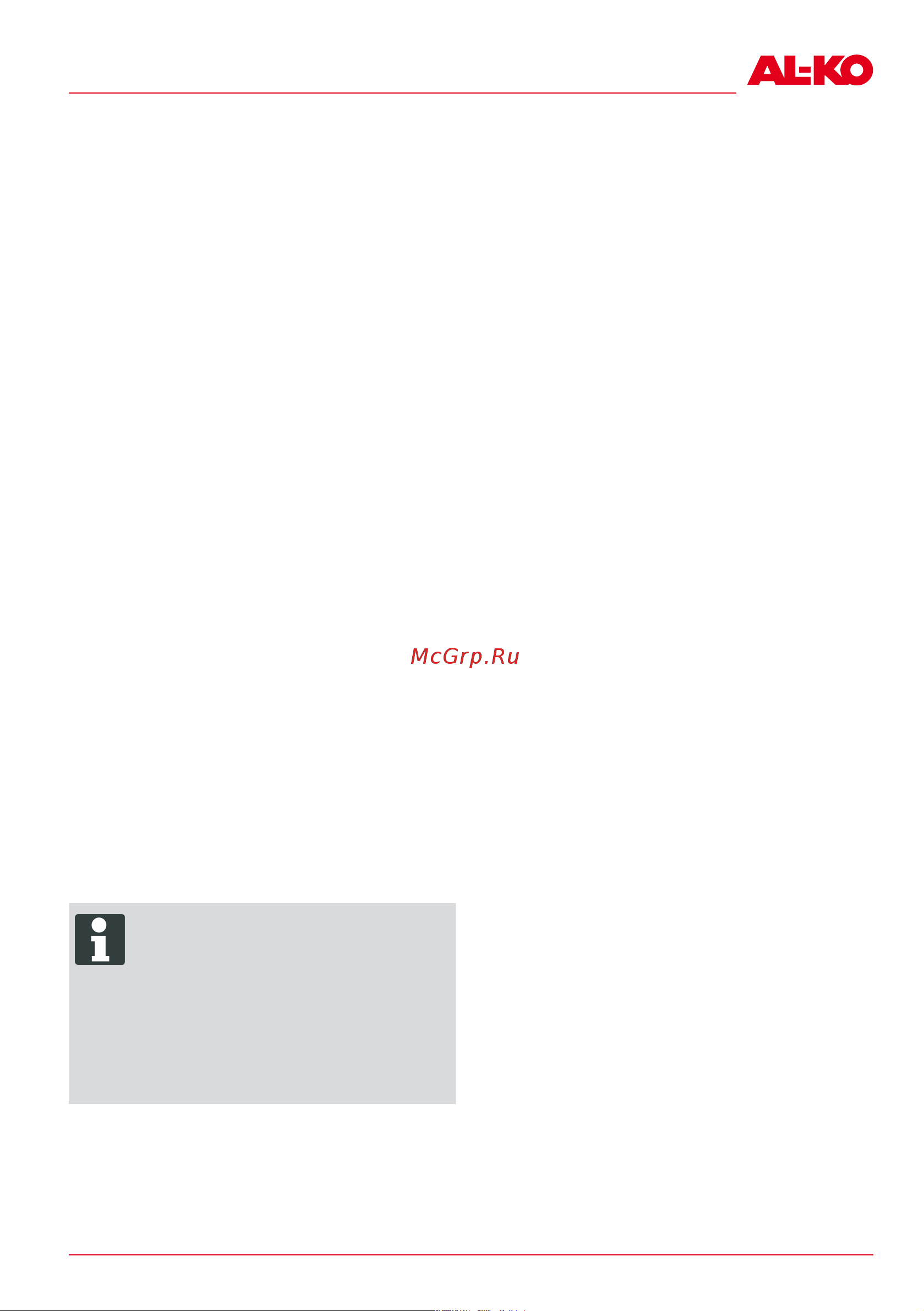 Al-Ko LSH 4 (113599) [99/312] Sicurezza dell apparecchio