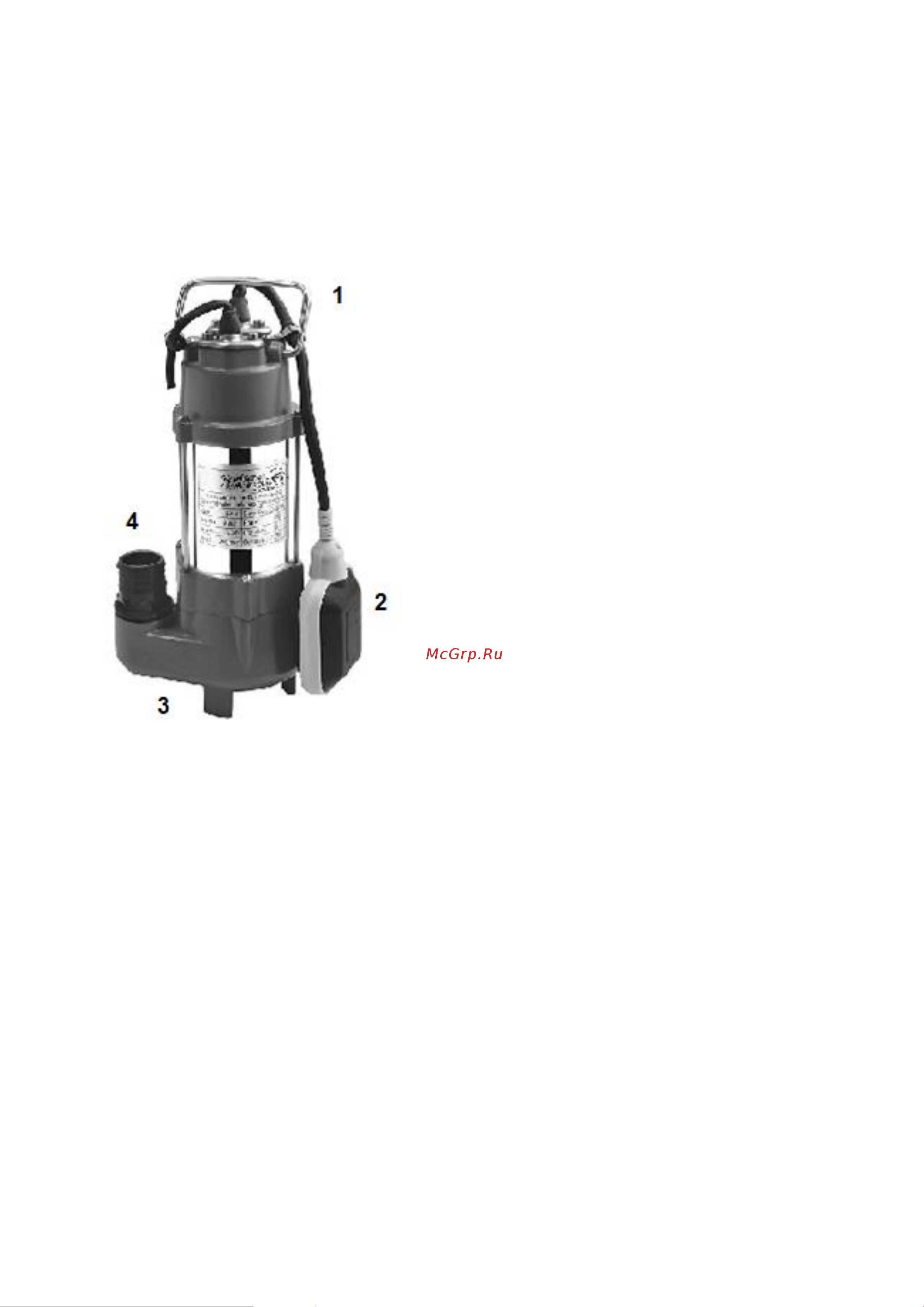Quattro Elementi Sewage 800F Ci [2/5] Назначение общее описание и внешний вид