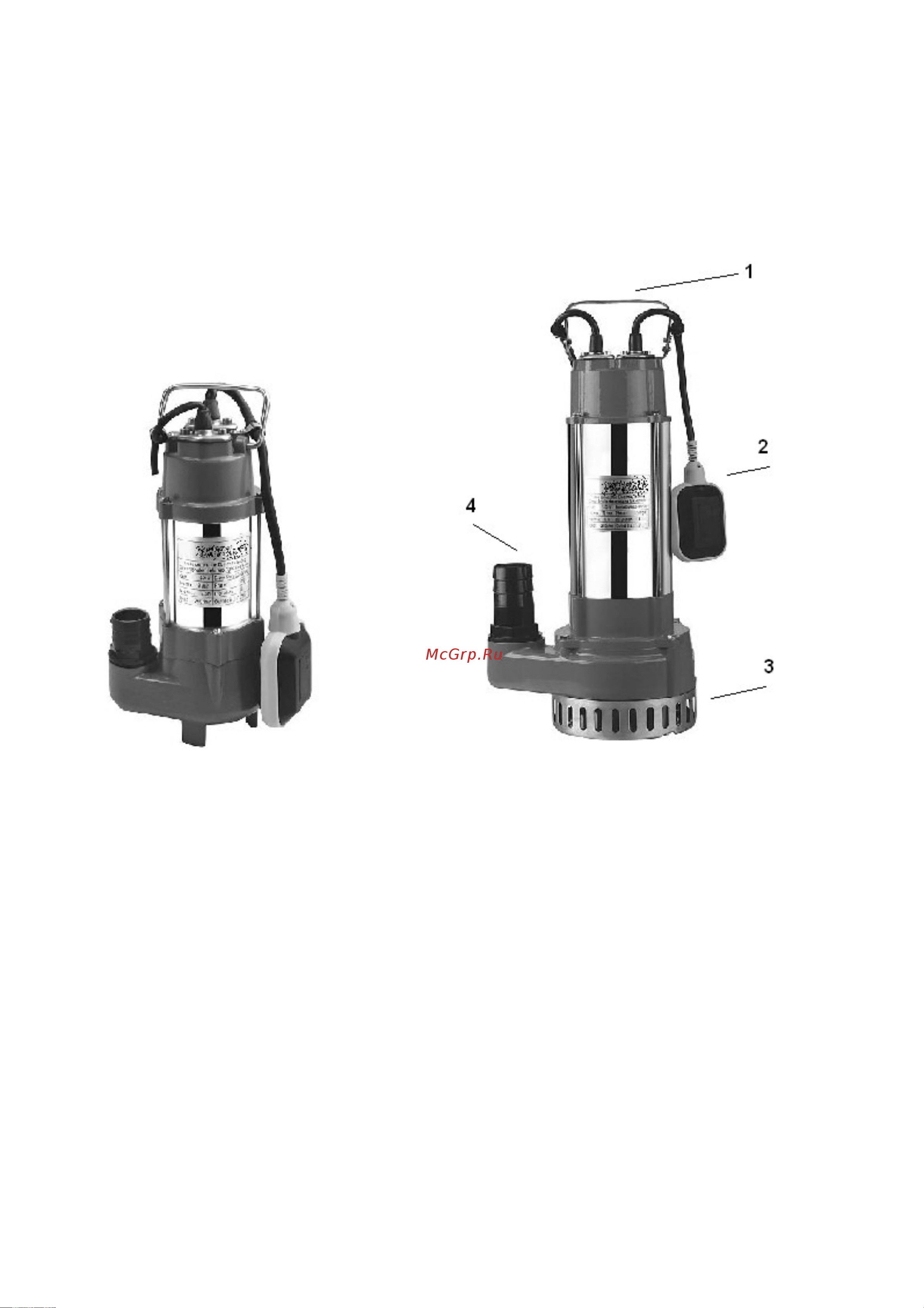 Quattro Elementi Sewage 1500F Ci [2/5] Уважаемый покупатель