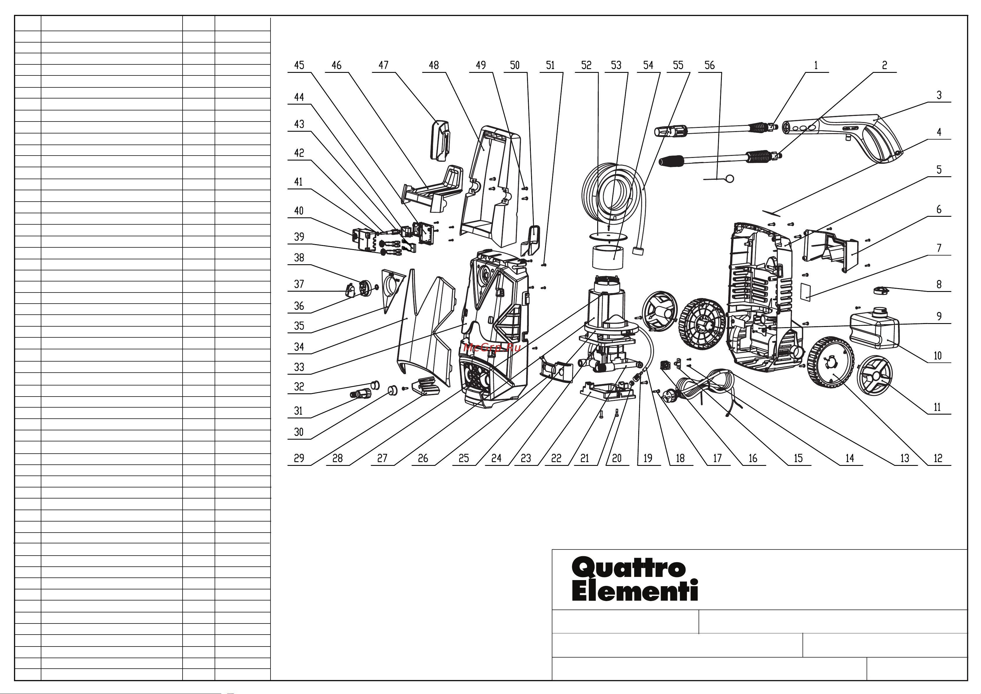 Quattro Elementi VERONA 140 Turbo деталировка Руководство по эксплуатации онлайн