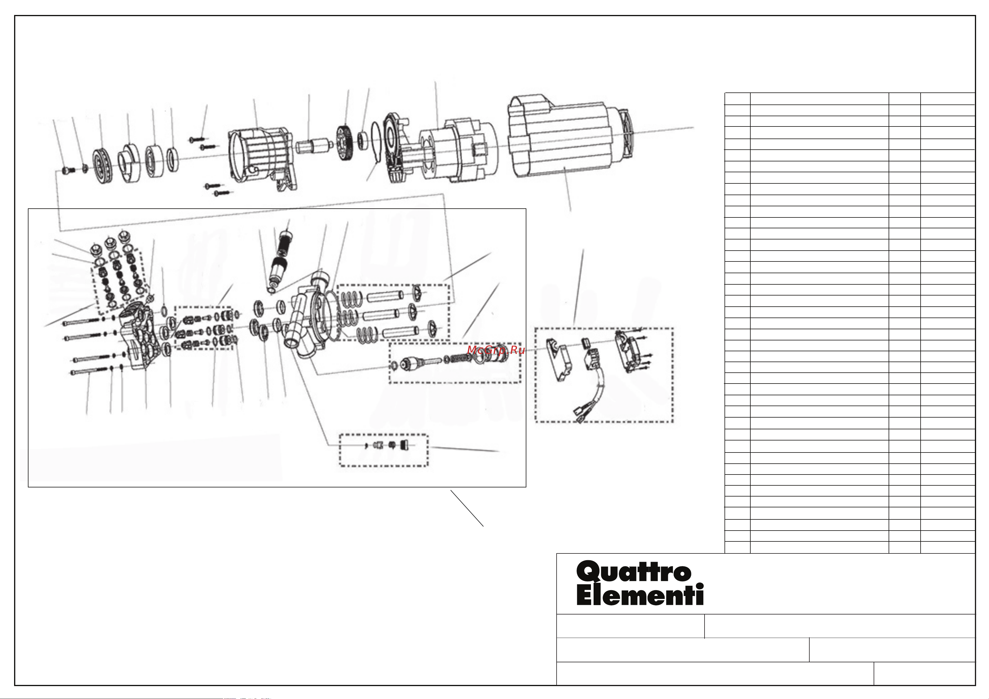 Quattro Elementi PALERMO 125 Turbo деталировка [2/2] Palermo110 125turbo 2