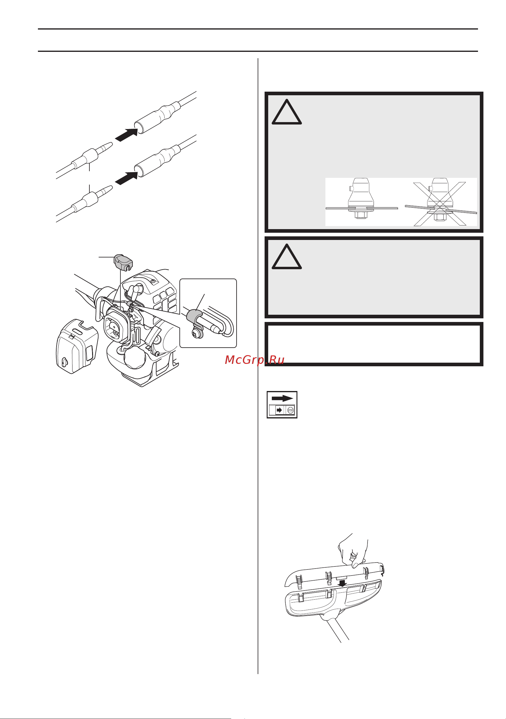 Husqvarna 143 RII (9673329-02) [13/64] Montaj