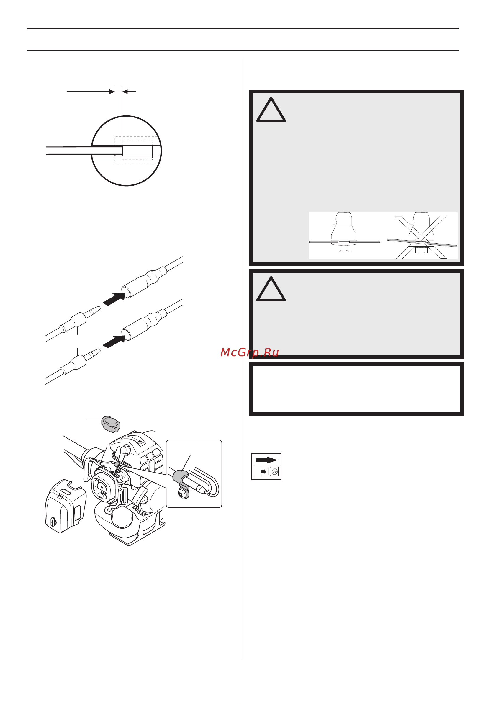 Husqvarna 143 RII (9673329-02) [40/64] Ìòú ìó í óôóîìëúâî ìó ó ó ð ê âìëﬂ