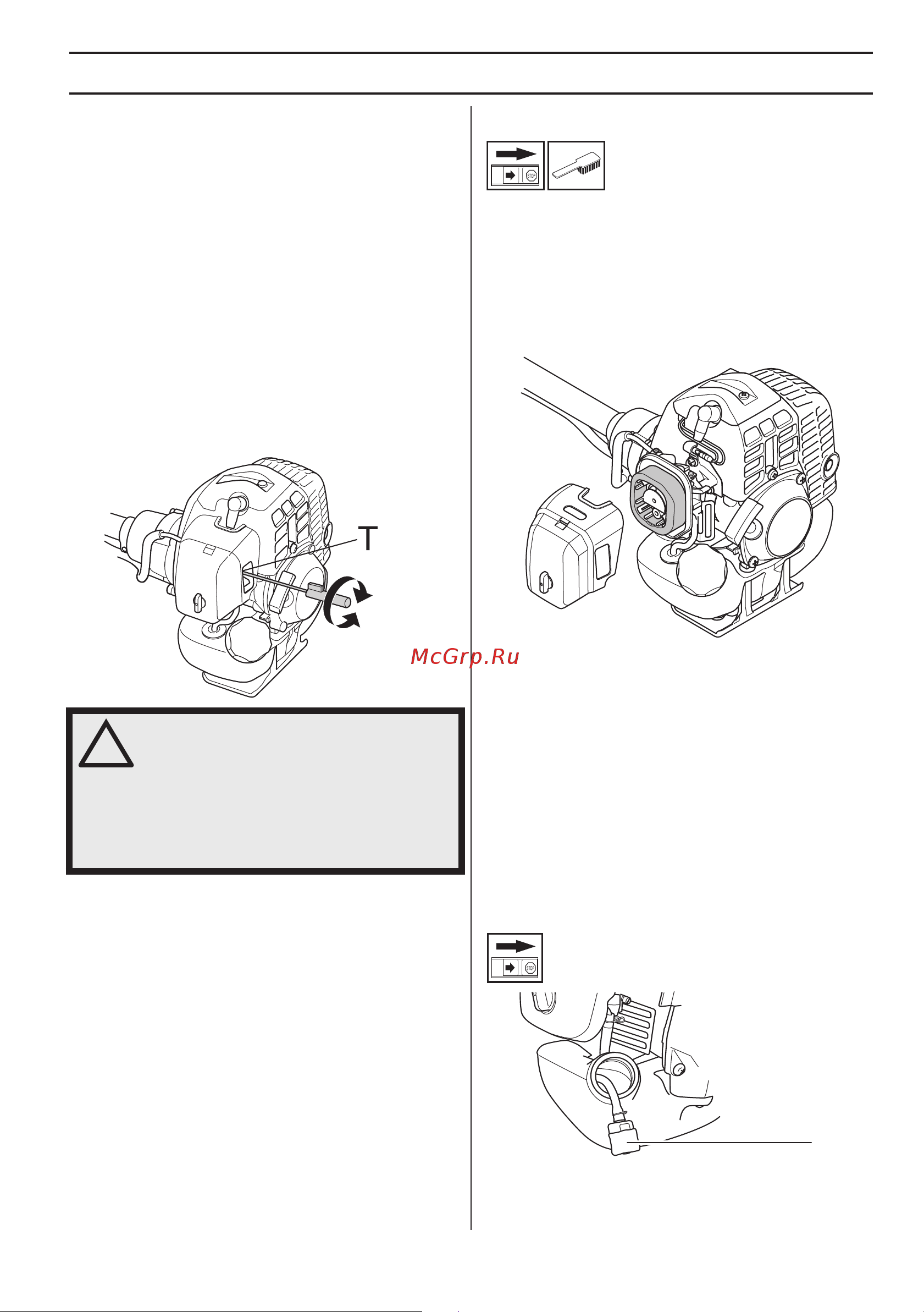 Husqvarna 143 RII (9673329-02) [51/64] Êâ ûîëðó í ıóîóòúó ó ıó t