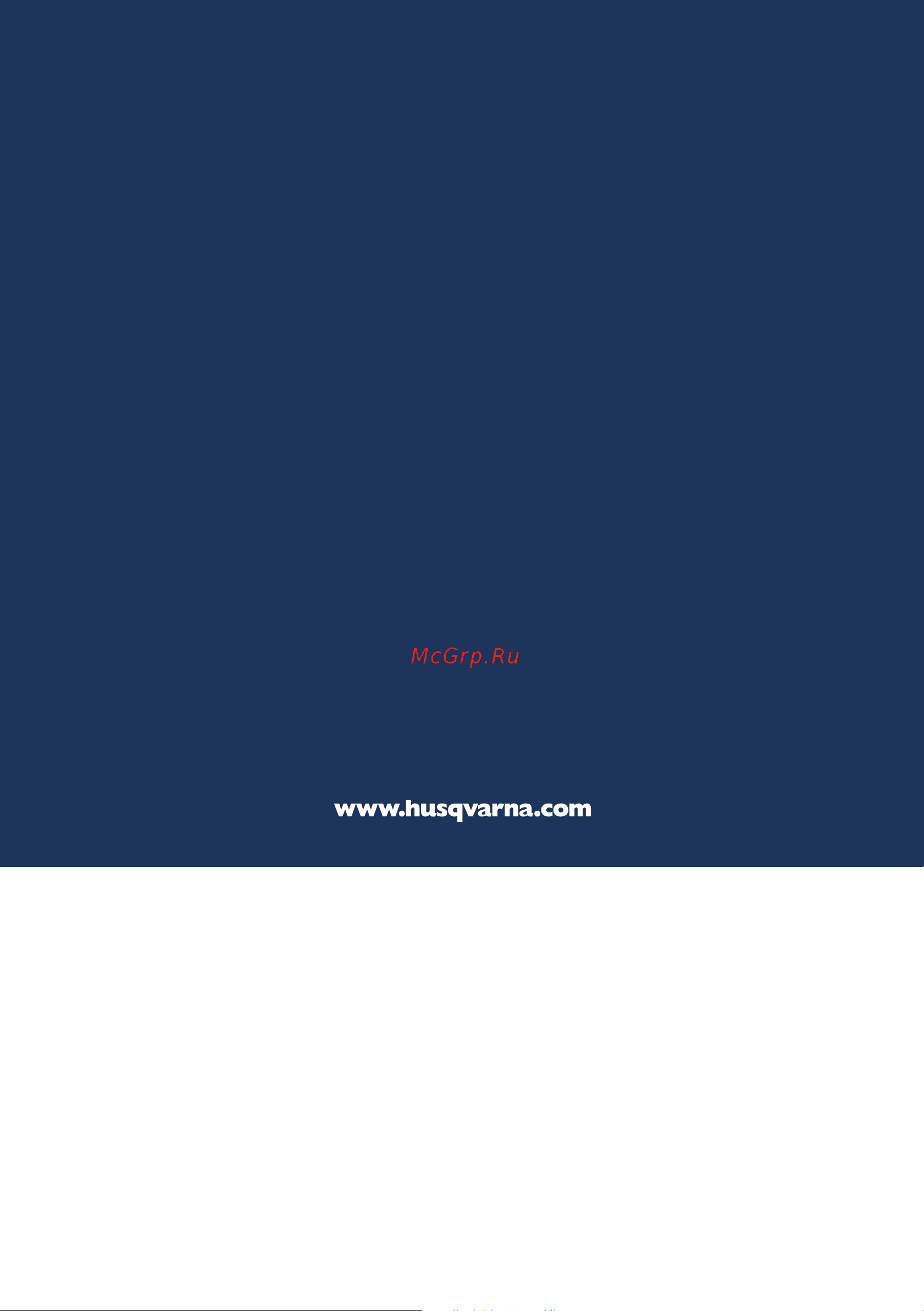 Husqvarna 143 RII (9673329-02) [64/64] Z ug 0 z ug 0