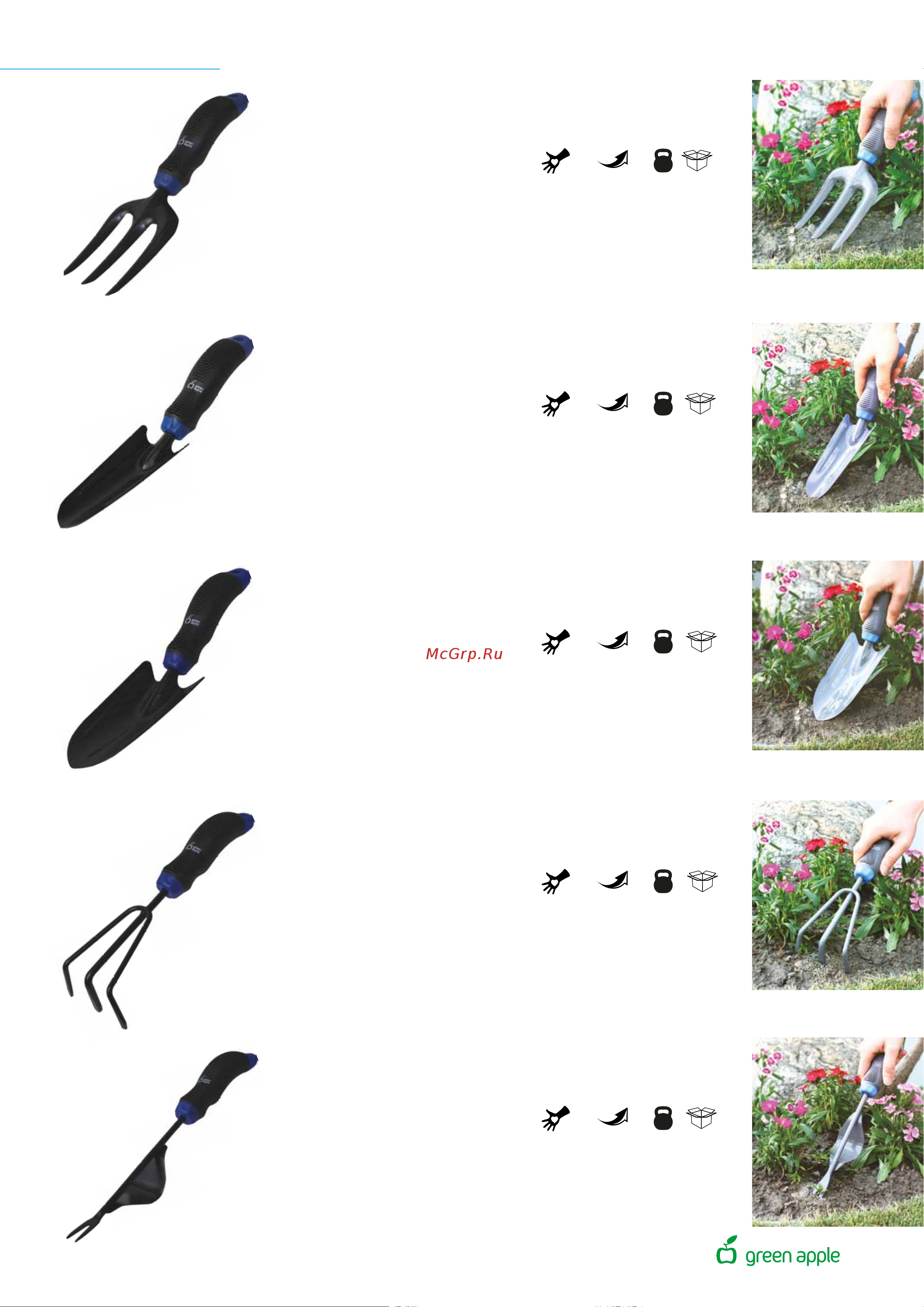 Green Apple GAKP12-091 [16/20] Вилка посадочная