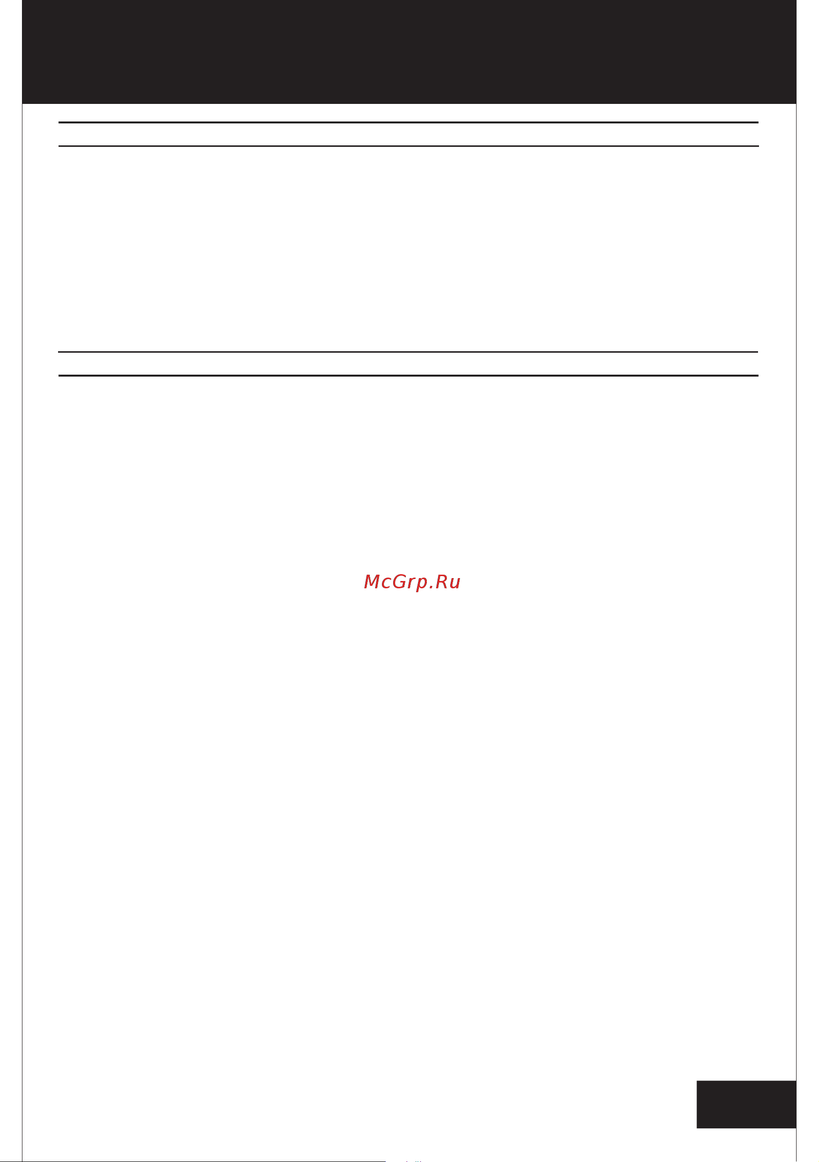 STATUS SP-80 [8/8] Страница 8