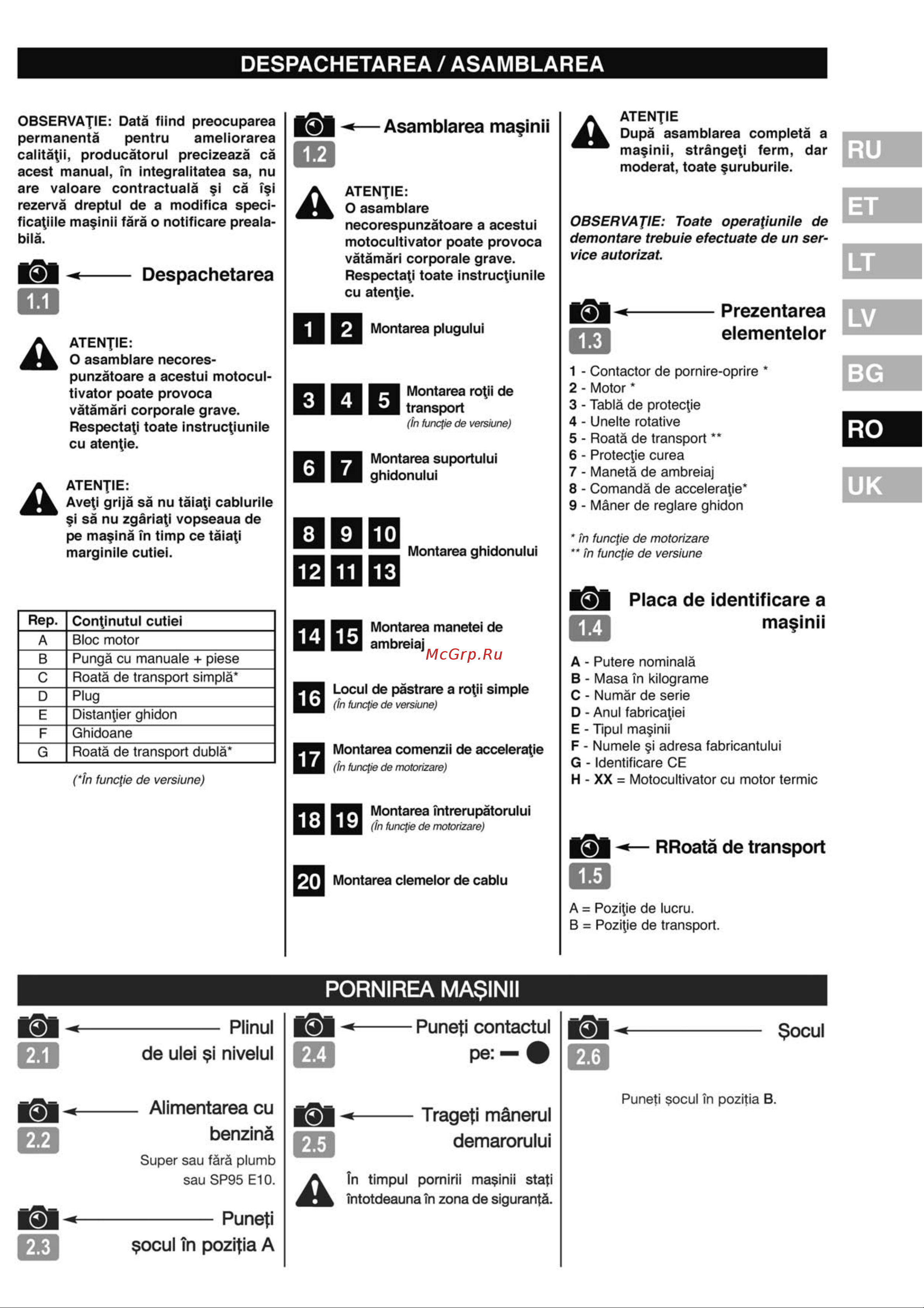 Partner PFT44154 Руководство по эксплуатации онлайн [35/49] 769201