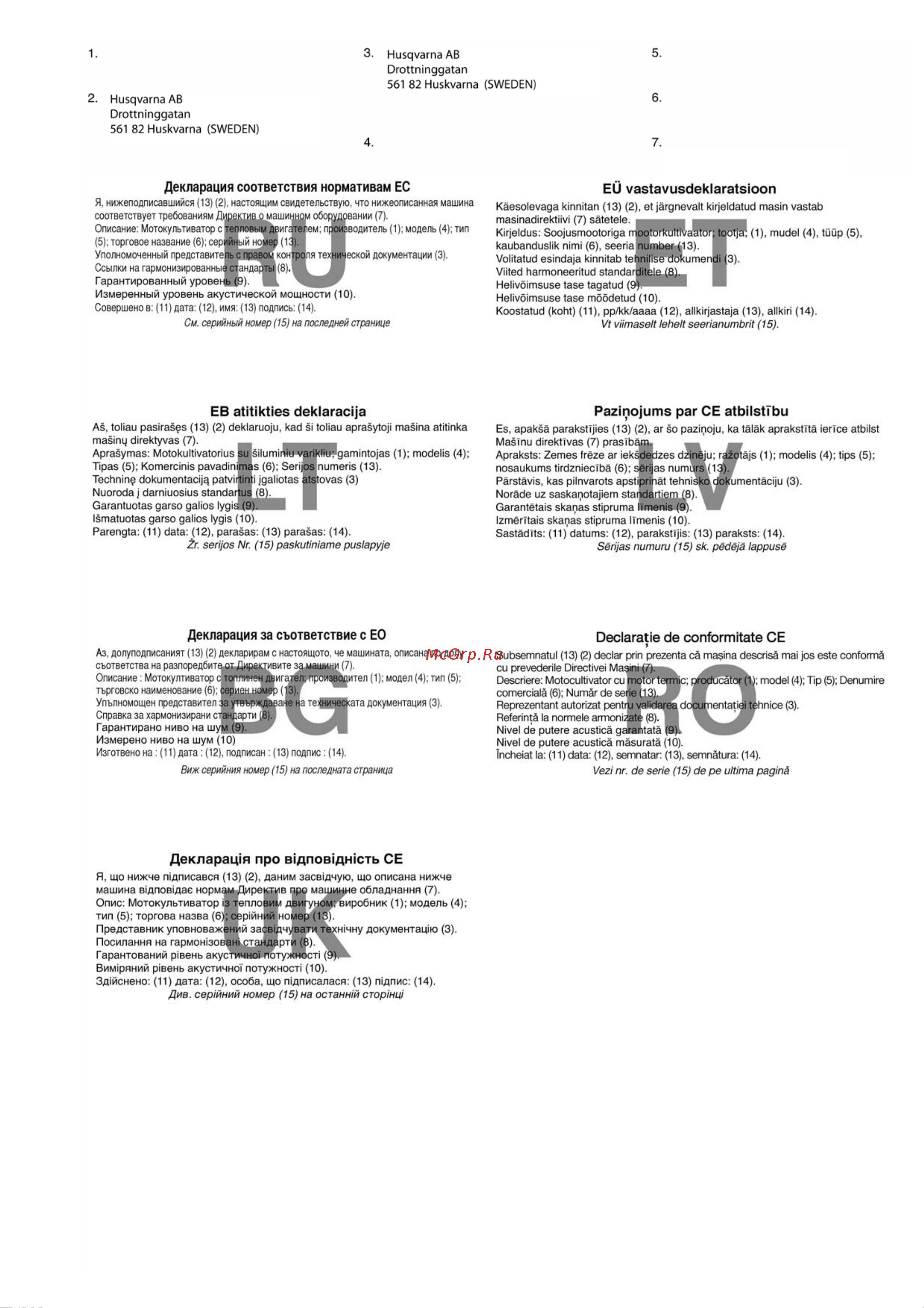 Partner PFT44154 Руководство по эксплуатации онлайн [46/49] 769201