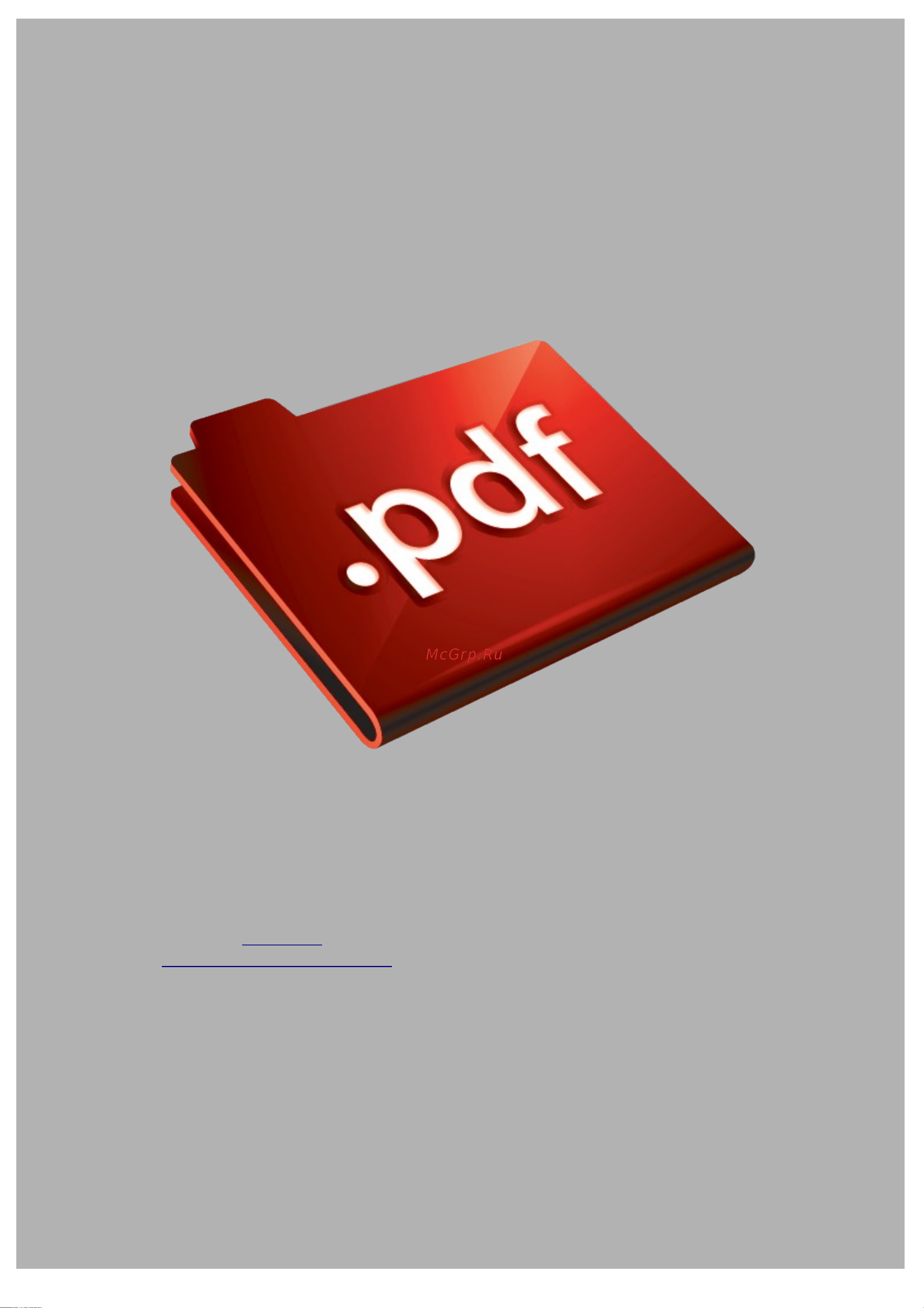 Partner PFT44154 [49/49] Mcgrp ru
