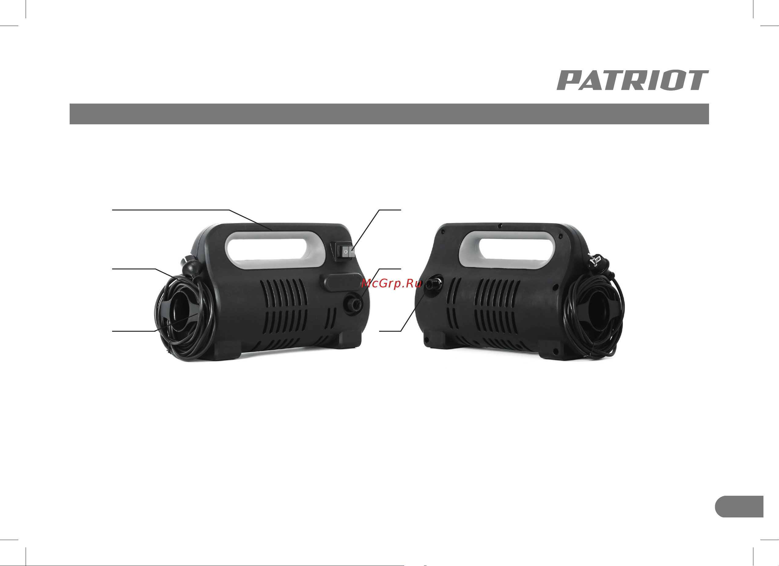 Patriot GT 840 Comfort [13/32] Устройство и ввод в эксплуатацию