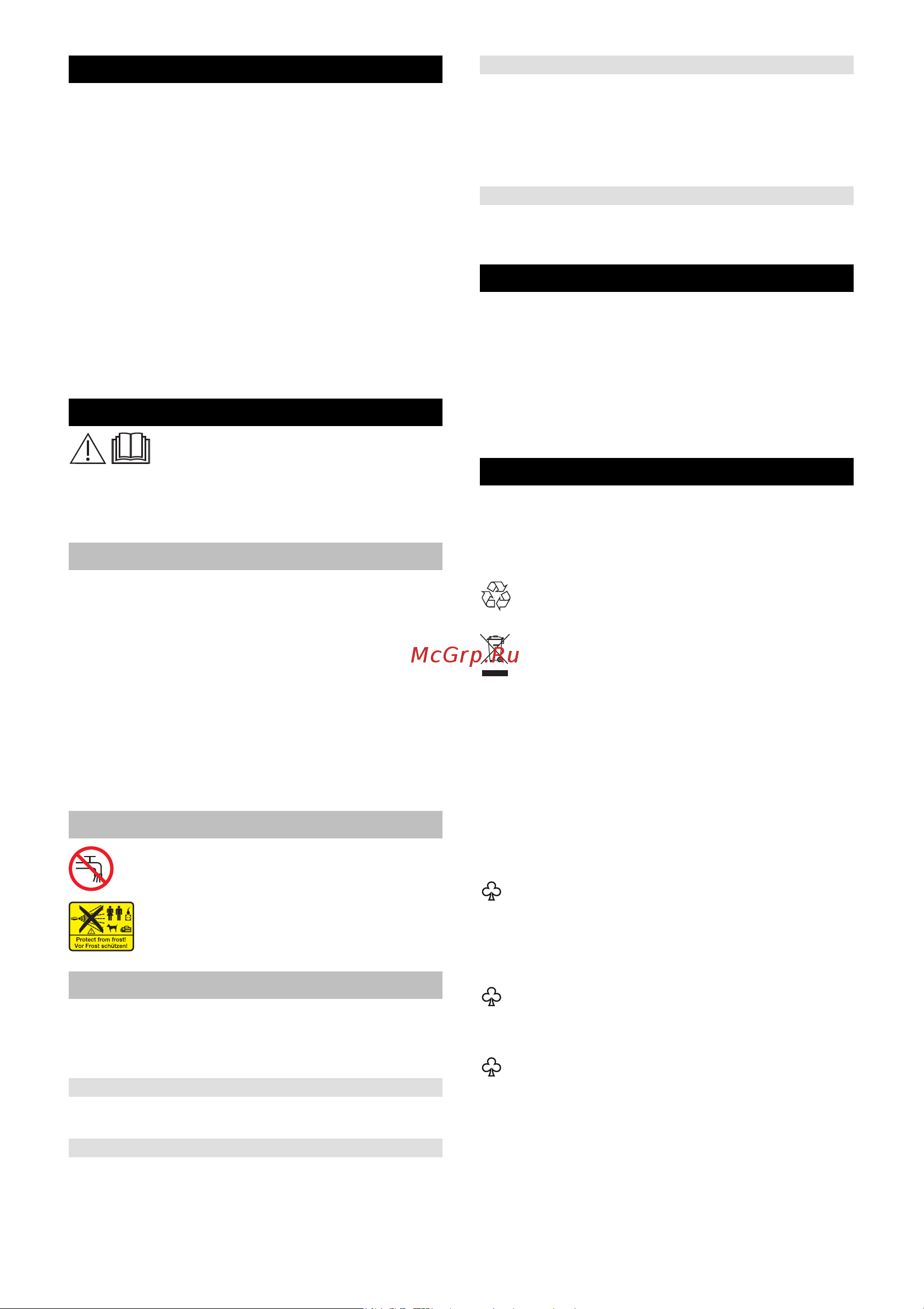 Karcher K 5 Full Control (1.324-500.0) [115/170] Româneşte