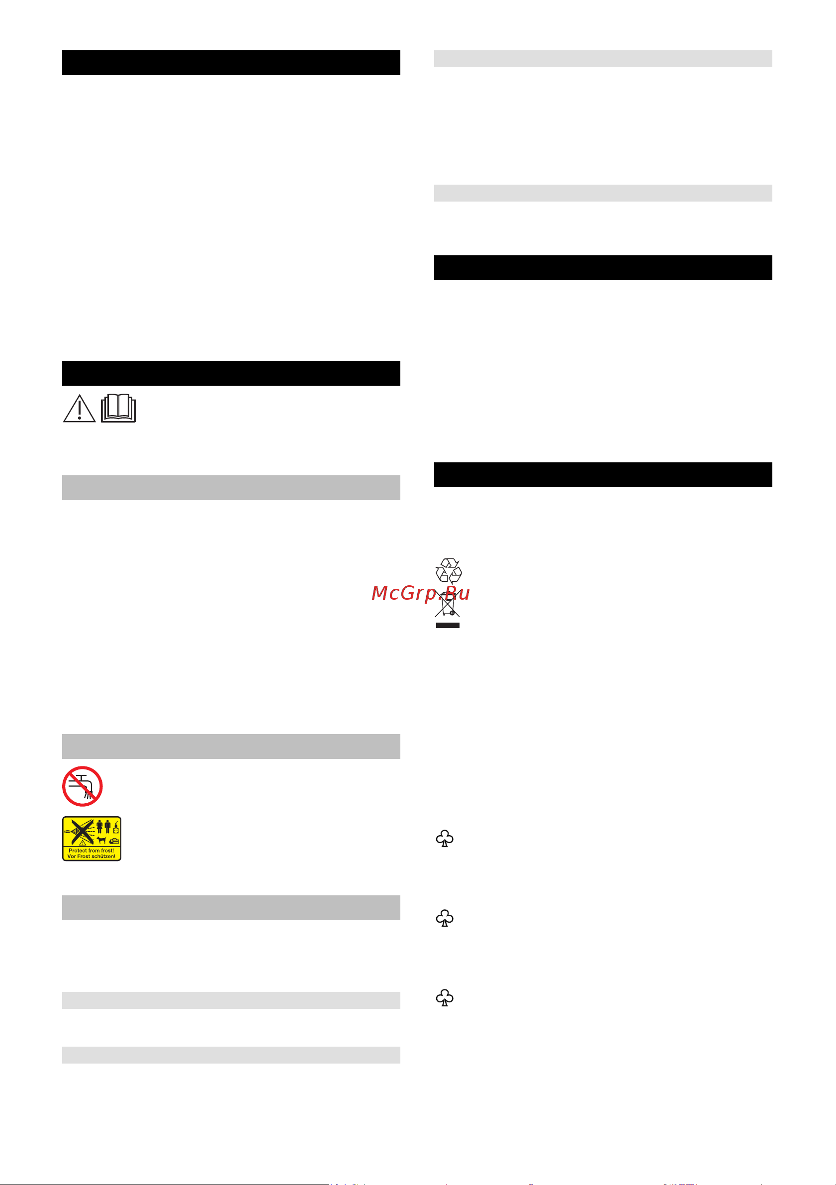 Karcher K 5 Full Control (1.324-500.0) [71/170] Σύμβολα στη συσκευή