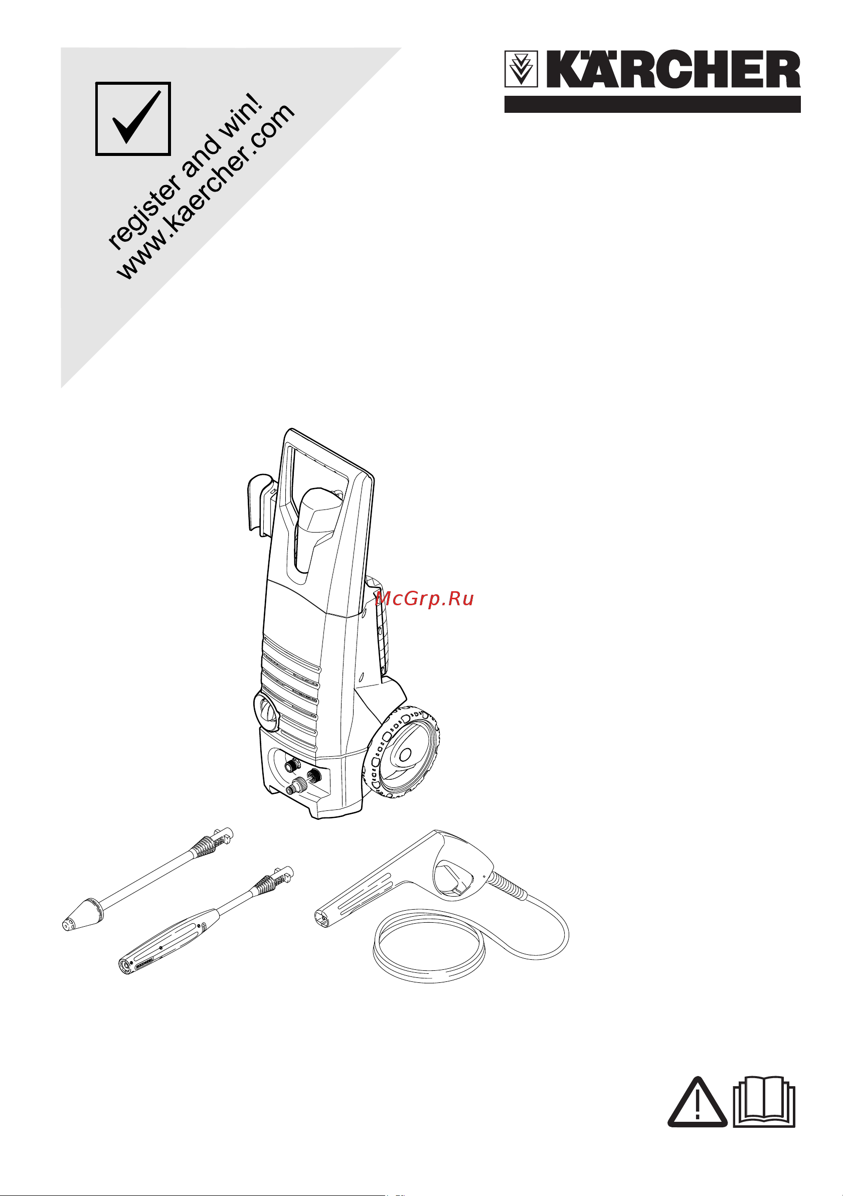 Karcher K 3 UM (1.601-812.0) EU Руководство по эксплуатации онлайн