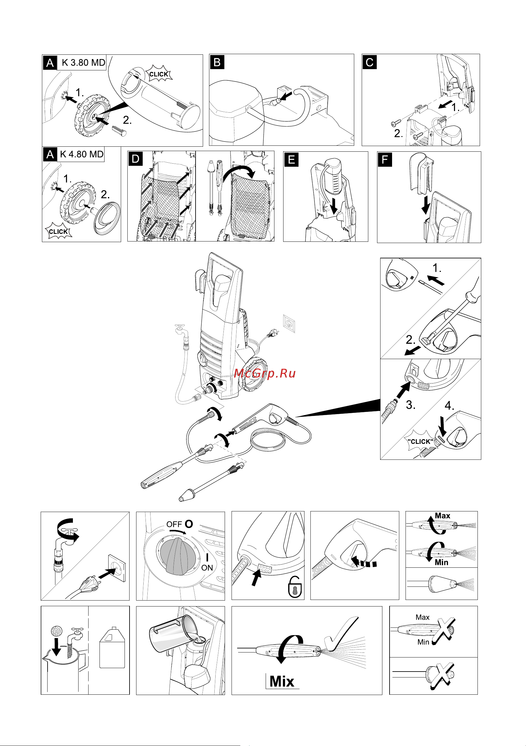 Karcher K 3 UM (1.601-812.0) EU Руководство по эксплуатации онлайн [2/11] 769215