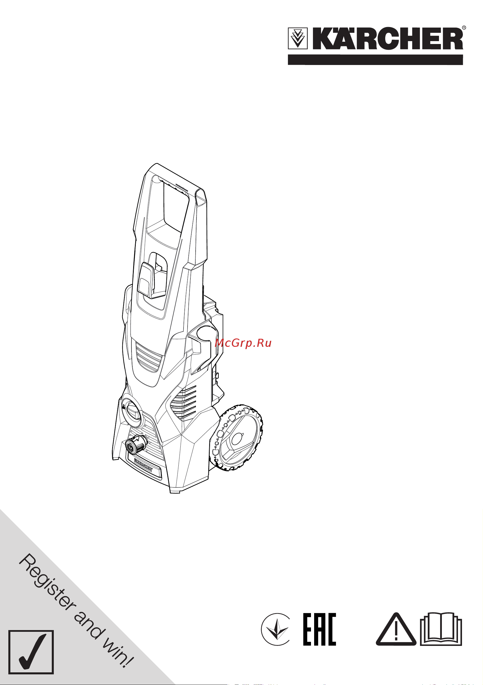 Karcher K 3 Sport RU (1.676.-006.0) Руководство по эксплуатации онлайн