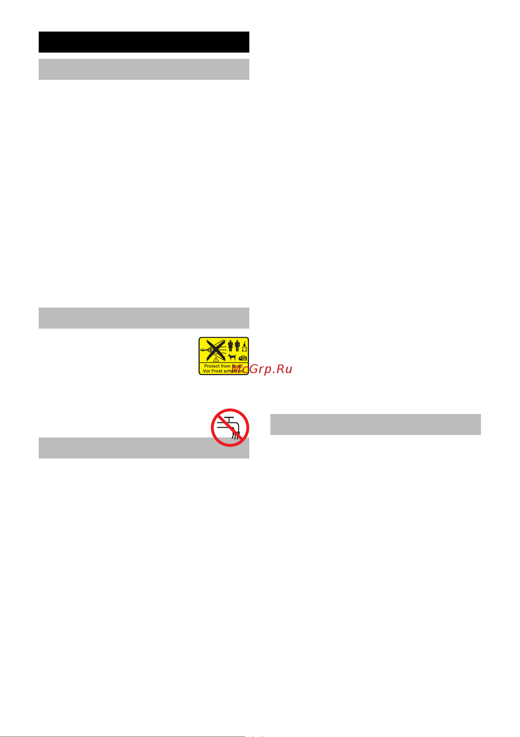 Karcher K 3 Sport RU (1.676.-006.0) [100/262] Huomautusten merkitykset