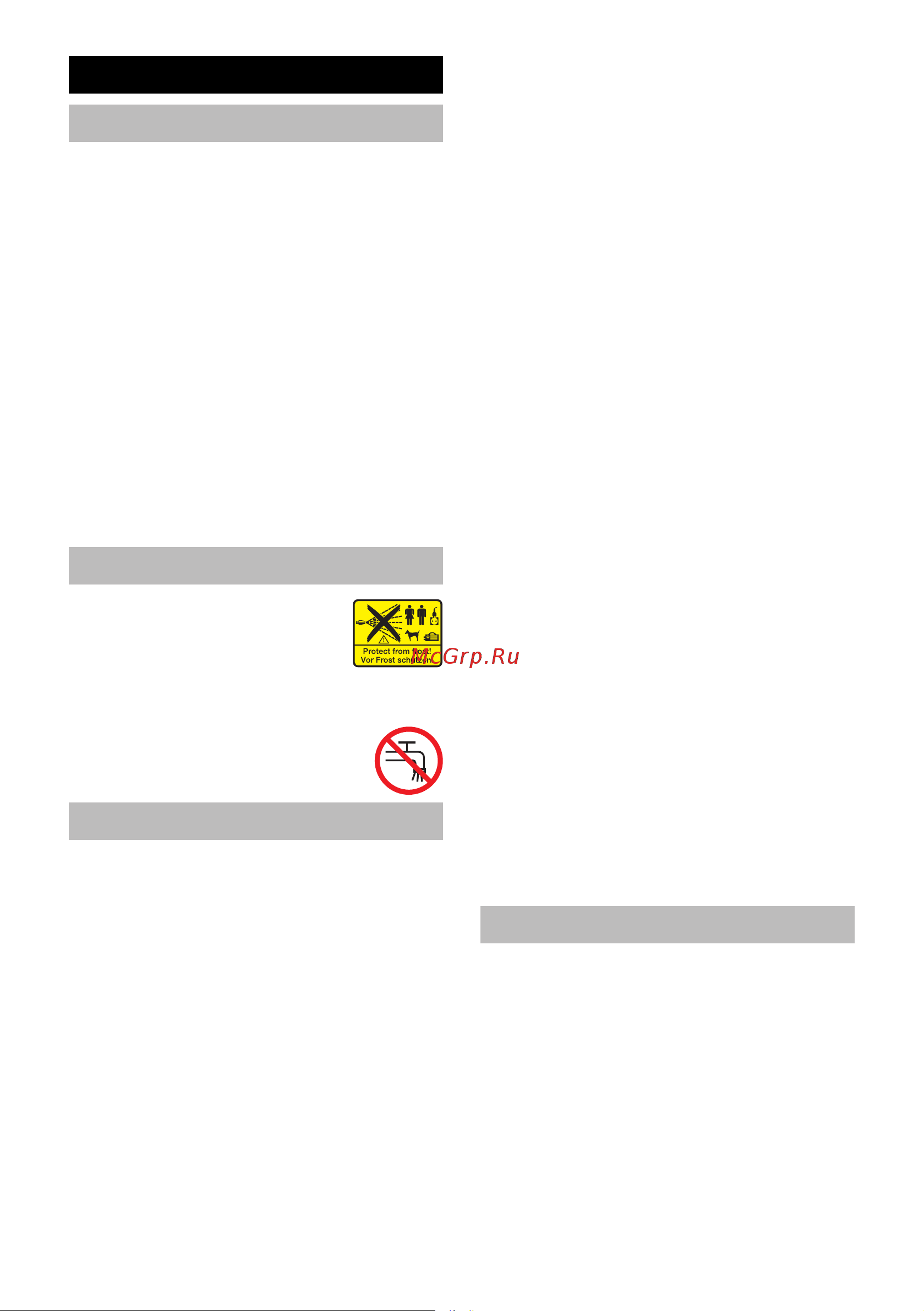 Karcher K 3 Sport RU (1.676.-006.0) [167/262] Bezpieczeństwo