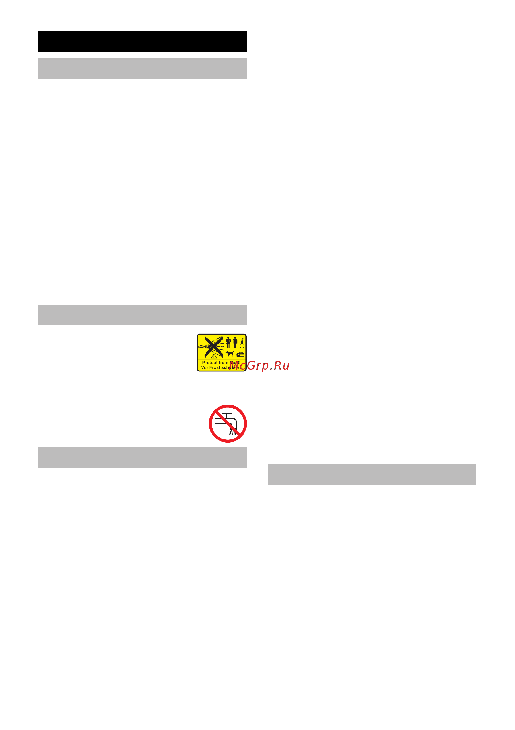 Karcher K 3 Sport RU (1.676.-006.0) [177/262] Semnificaţia indicaţiilor