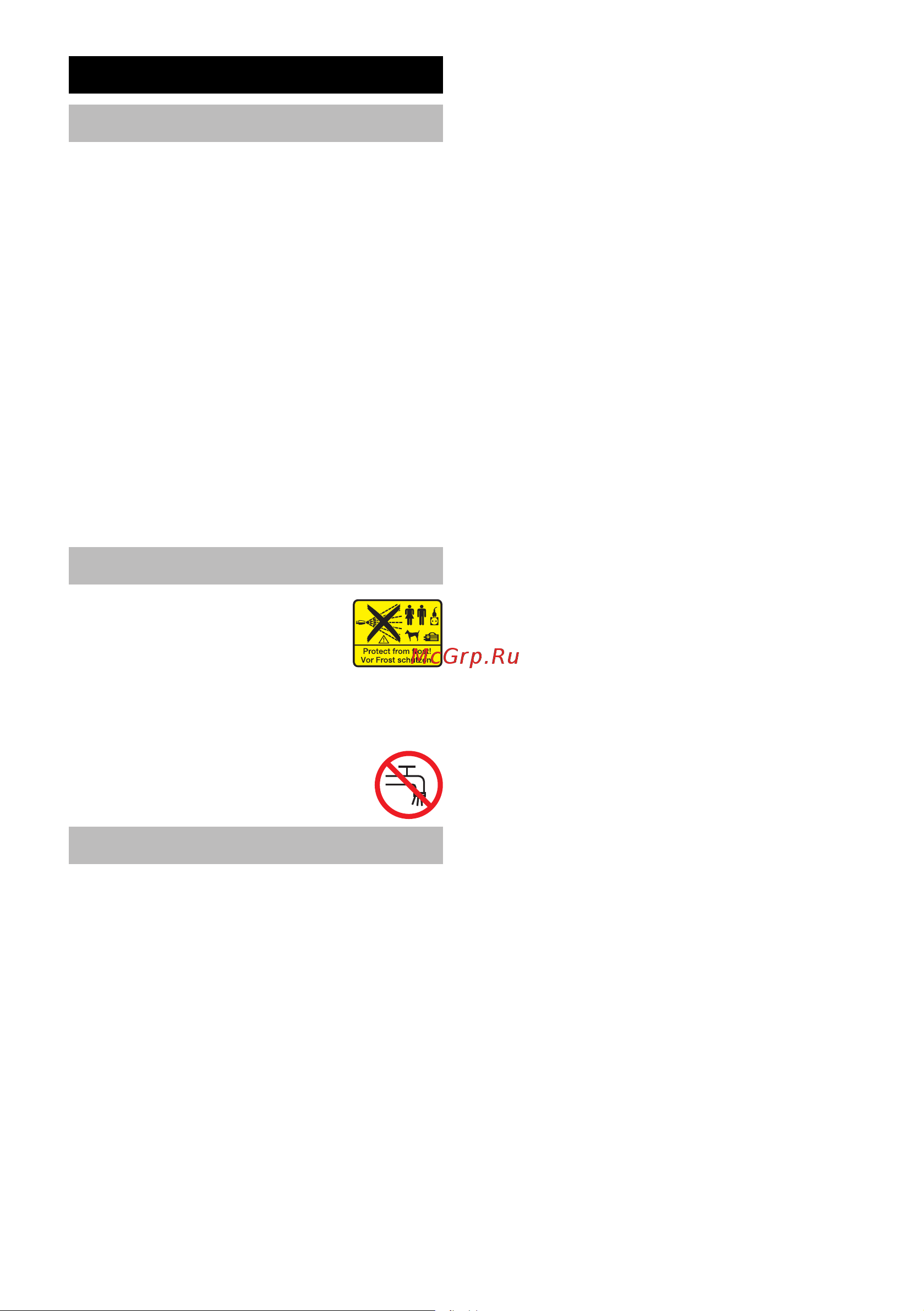 Karcher K 3 Sport RU (1.676.-006.0) [251/262] Значення вказівок