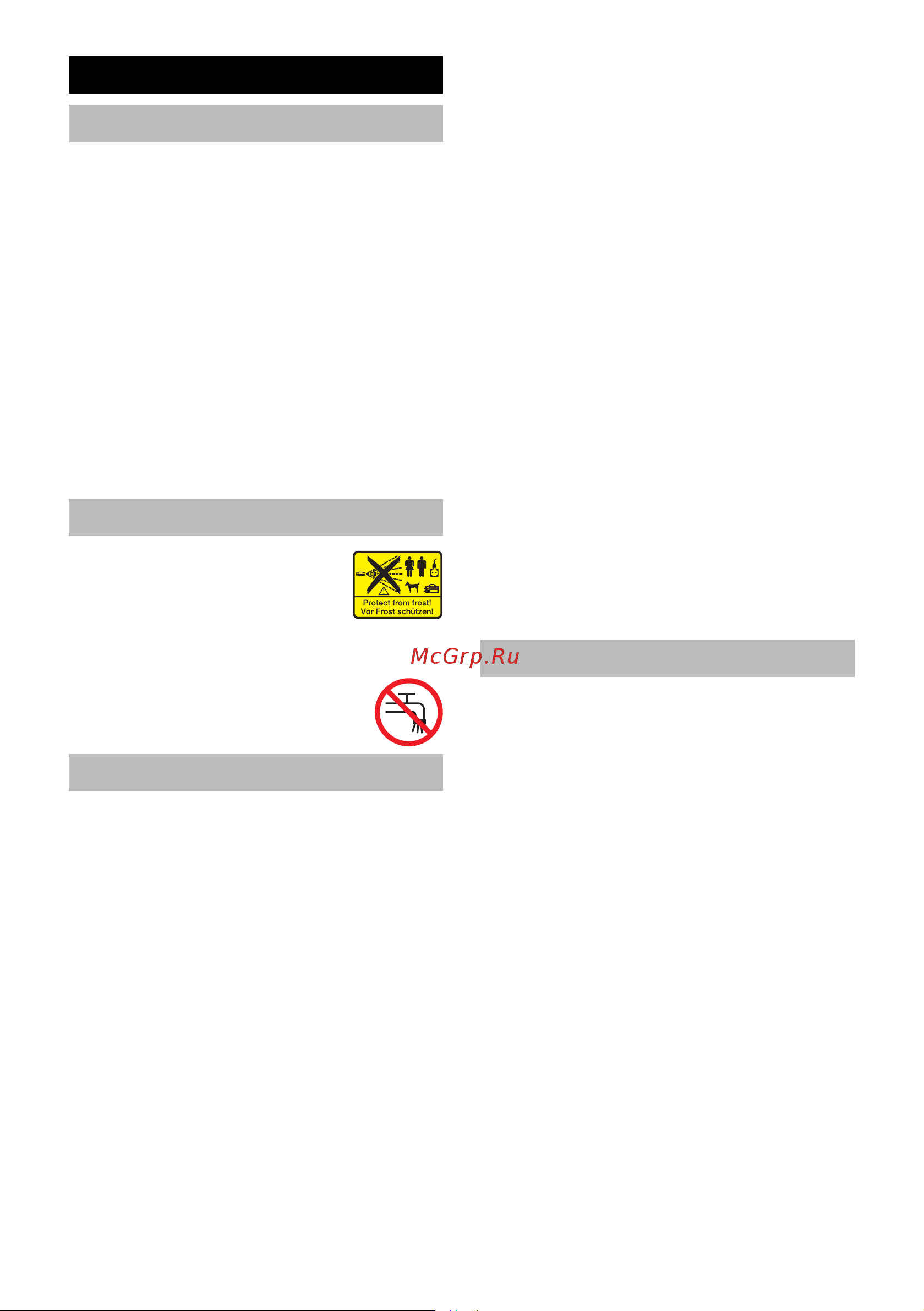 Karcher K 3 Sport RU (1.676.-006.0) [91/262] Hänvisningarnas betydelse